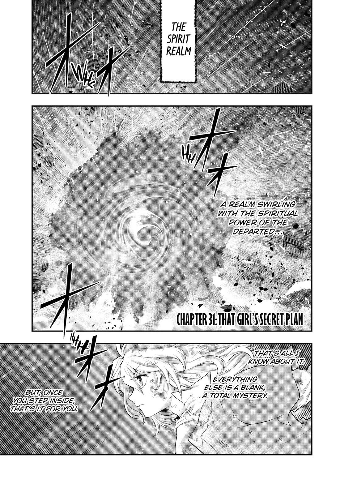 That Inferior Knight, Actually Level 999 Chapter 31 - Page 1