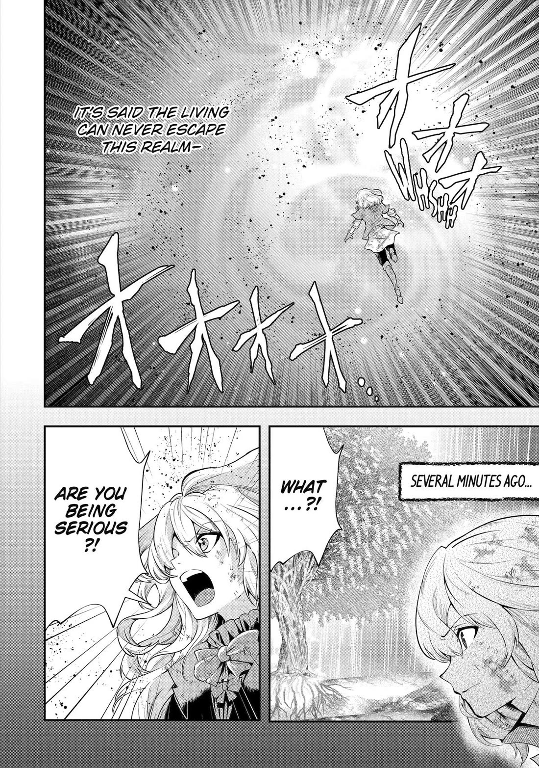 That Inferior Knight, Actually Level 999 Chapter 31 - Page 2