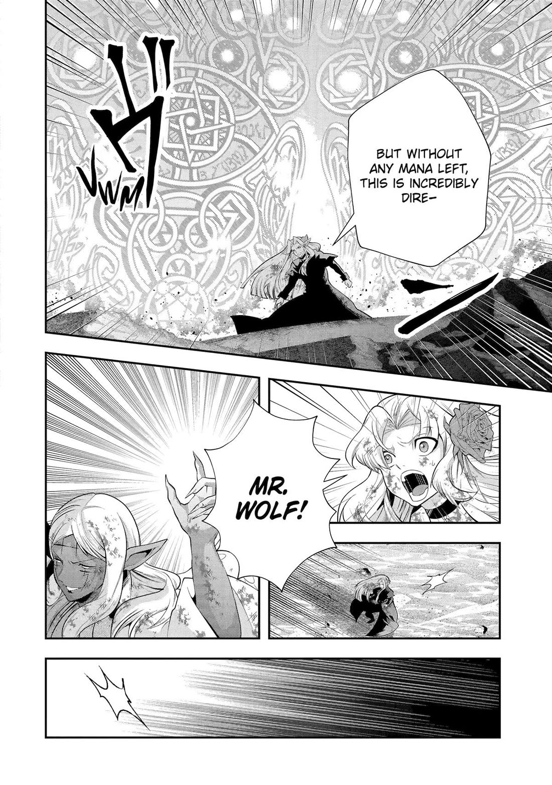 That Inferior Knight, Actually Level 999 Chapter 31 - Page 14