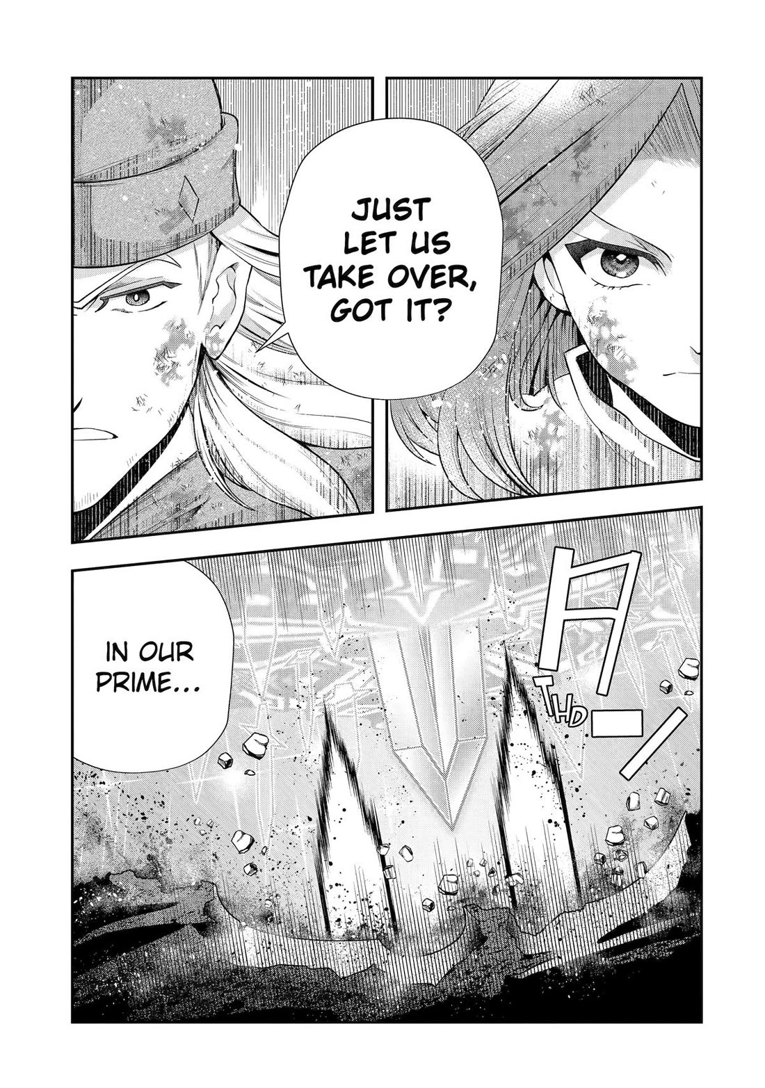 That Inferior Knight, Actually Level 999 Chapter 31 - Page 43