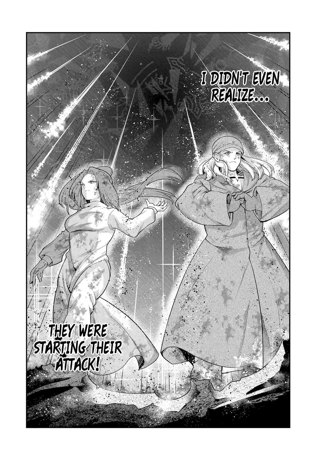 That Inferior Knight, Actually Level 999 Chapter 31 - Page 47