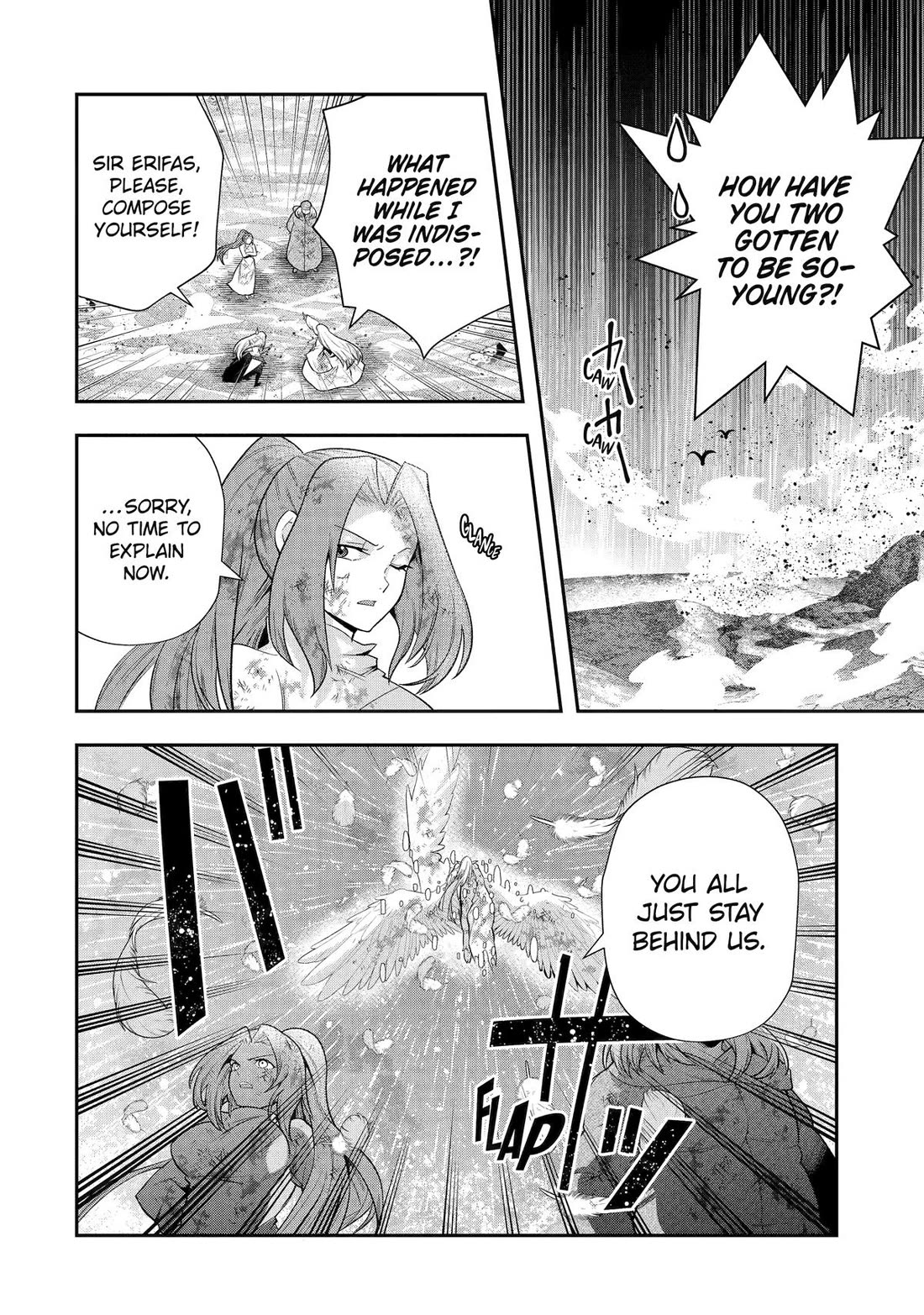 That Inferior Knight, Actually Level 999 Chapter 31 - Page 49