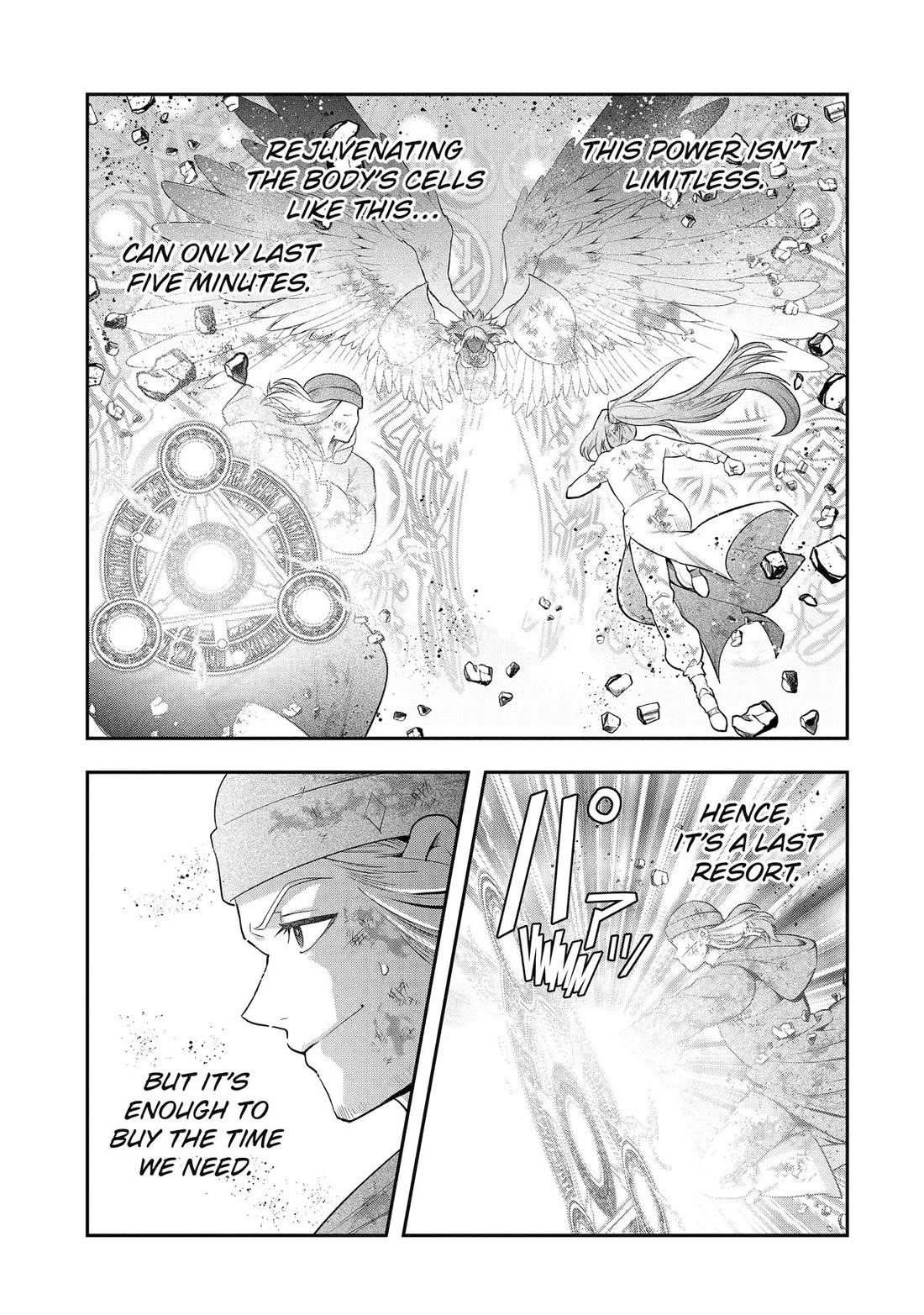 That Inferior Knight, Actually Level 999 Chapter 31 - Page 54