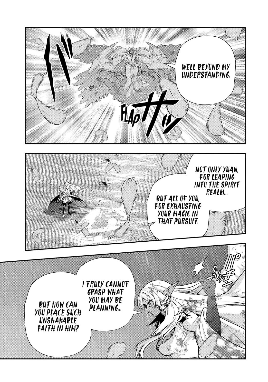That Inferior Knight, Actually Level 999 Chapter 31 - Page 9