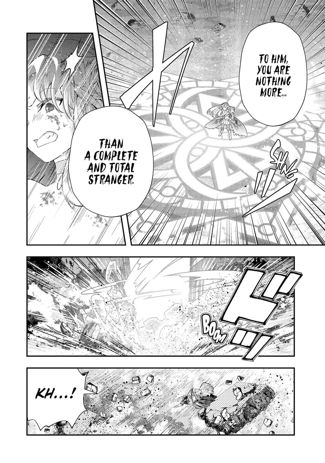 That Inferior Knight, Actually Level 999 Chapter 31 - Page 10