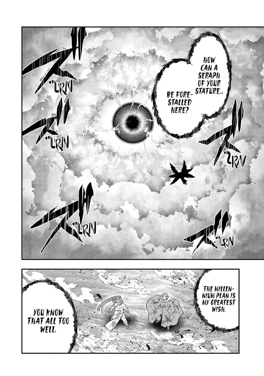 That Inferior Knight, Actually Level 999 Chapter 32 - Page 20