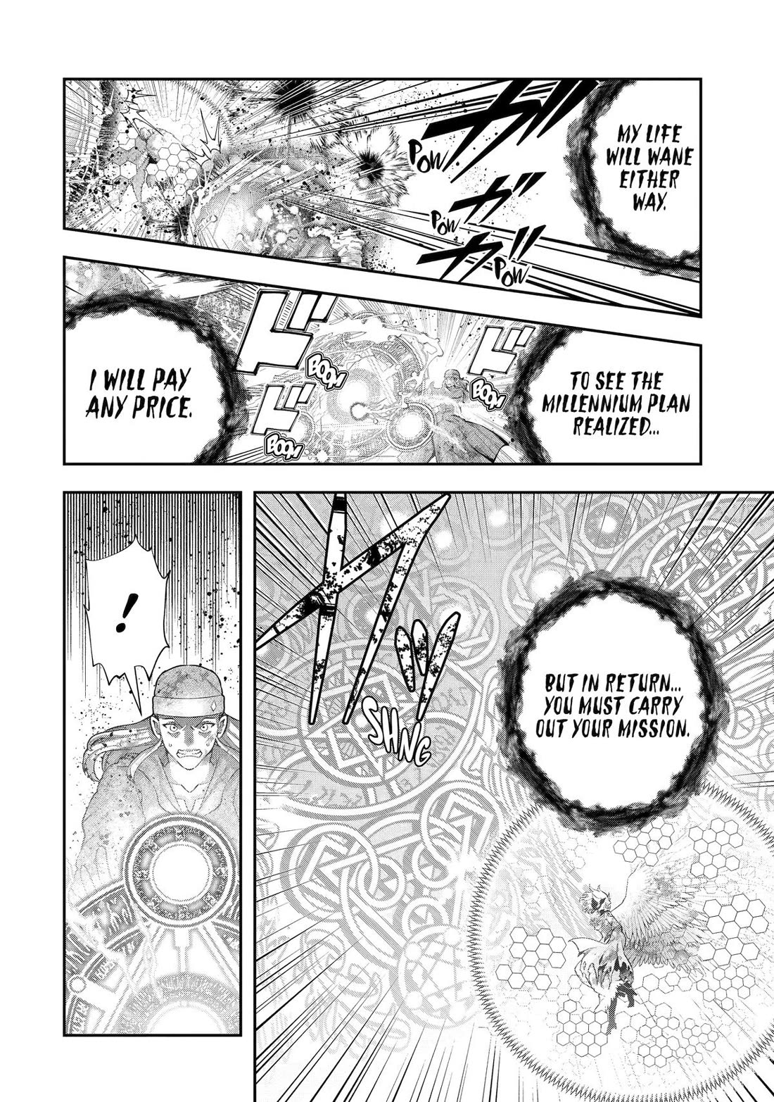 That Inferior Knight, Actually Level 999 Chapter 32 - Page 24