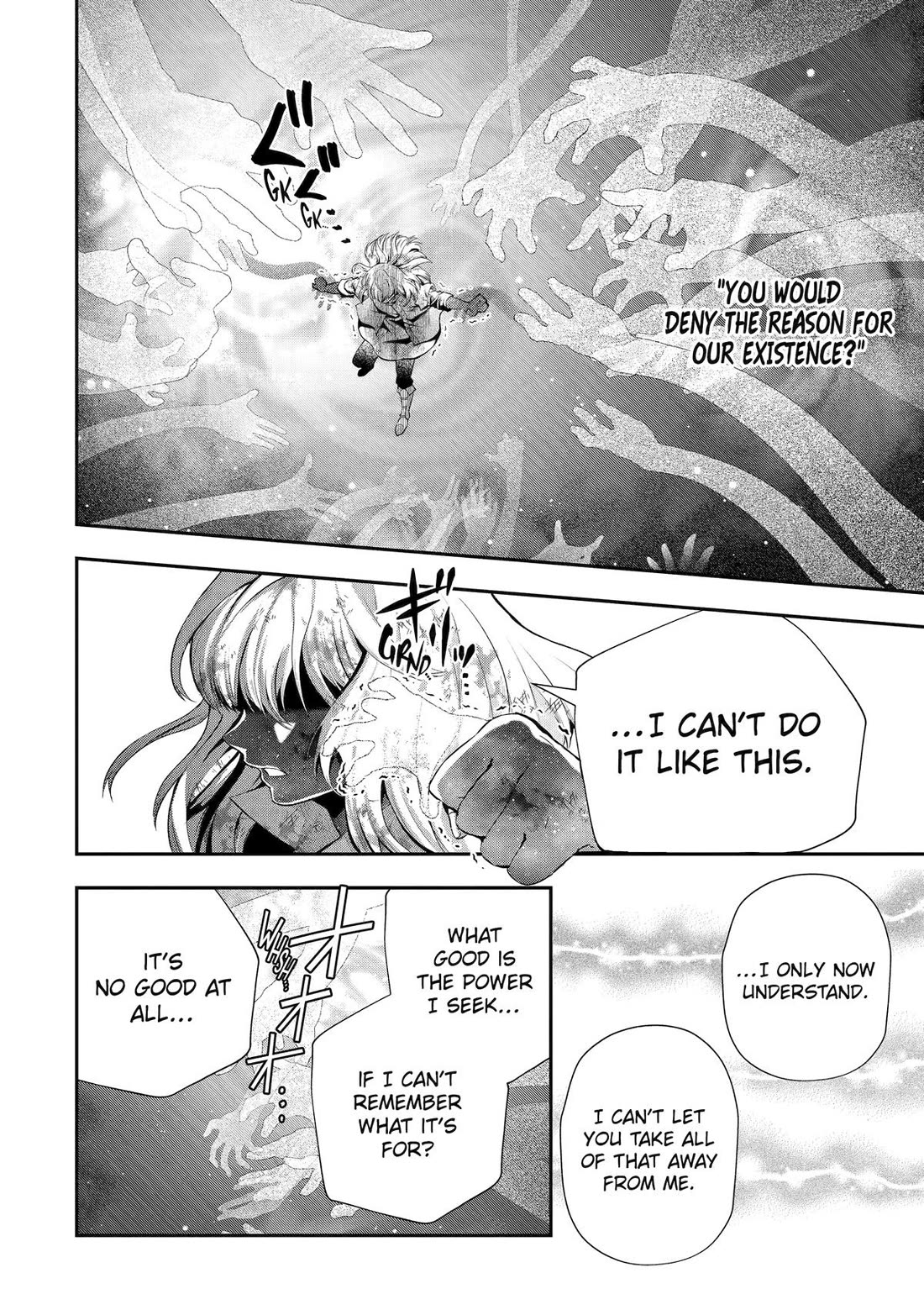 That Inferior Knight, Actually Level 999 Chapter 32 - Page 51