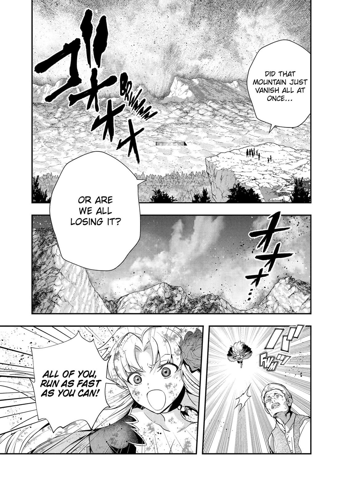 That Inferior Knight, Actually Level 999 Chapter 32 - Page 7