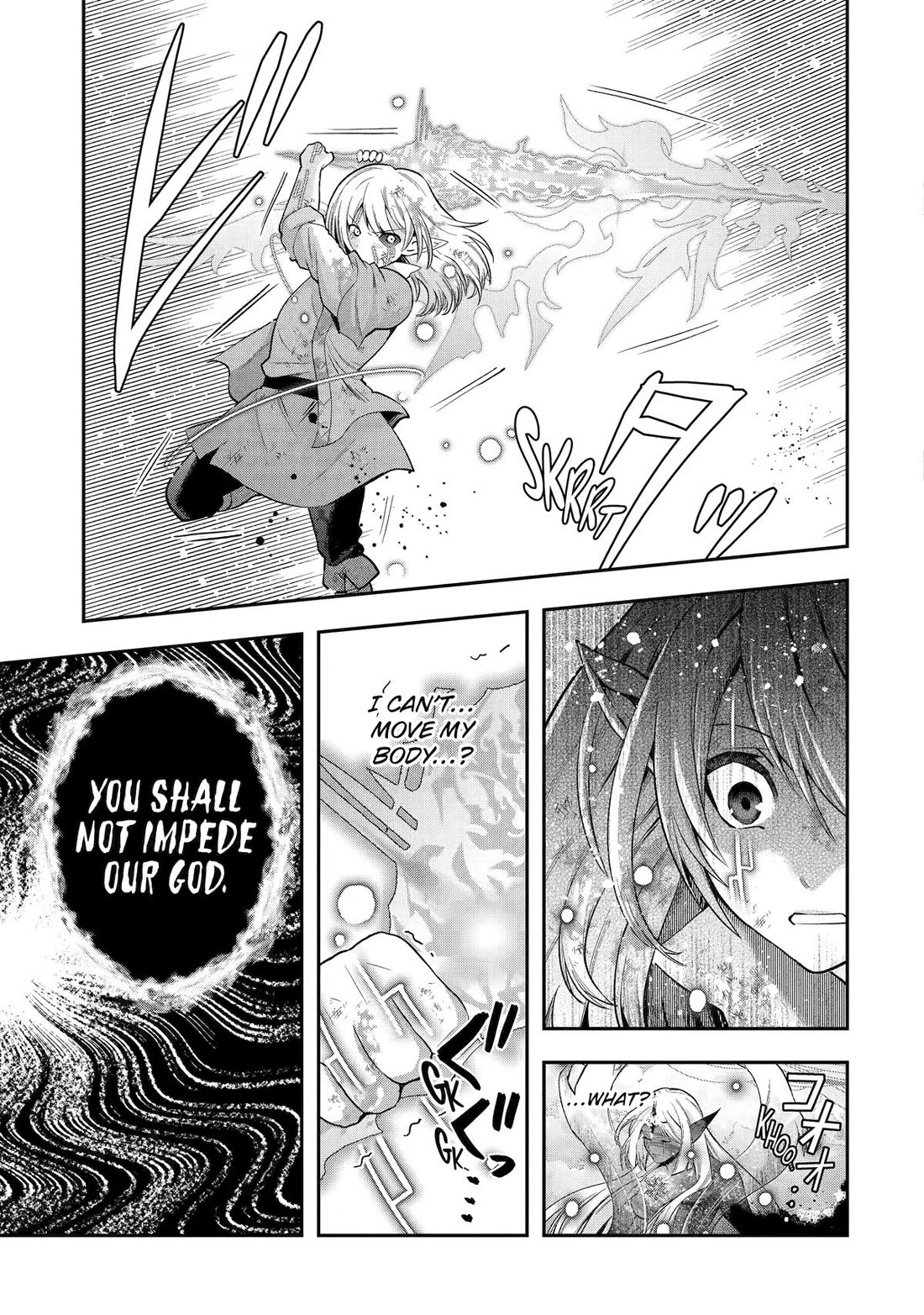 That Inferior Knight, Actually Level 999 Chapter 33 - Page 14