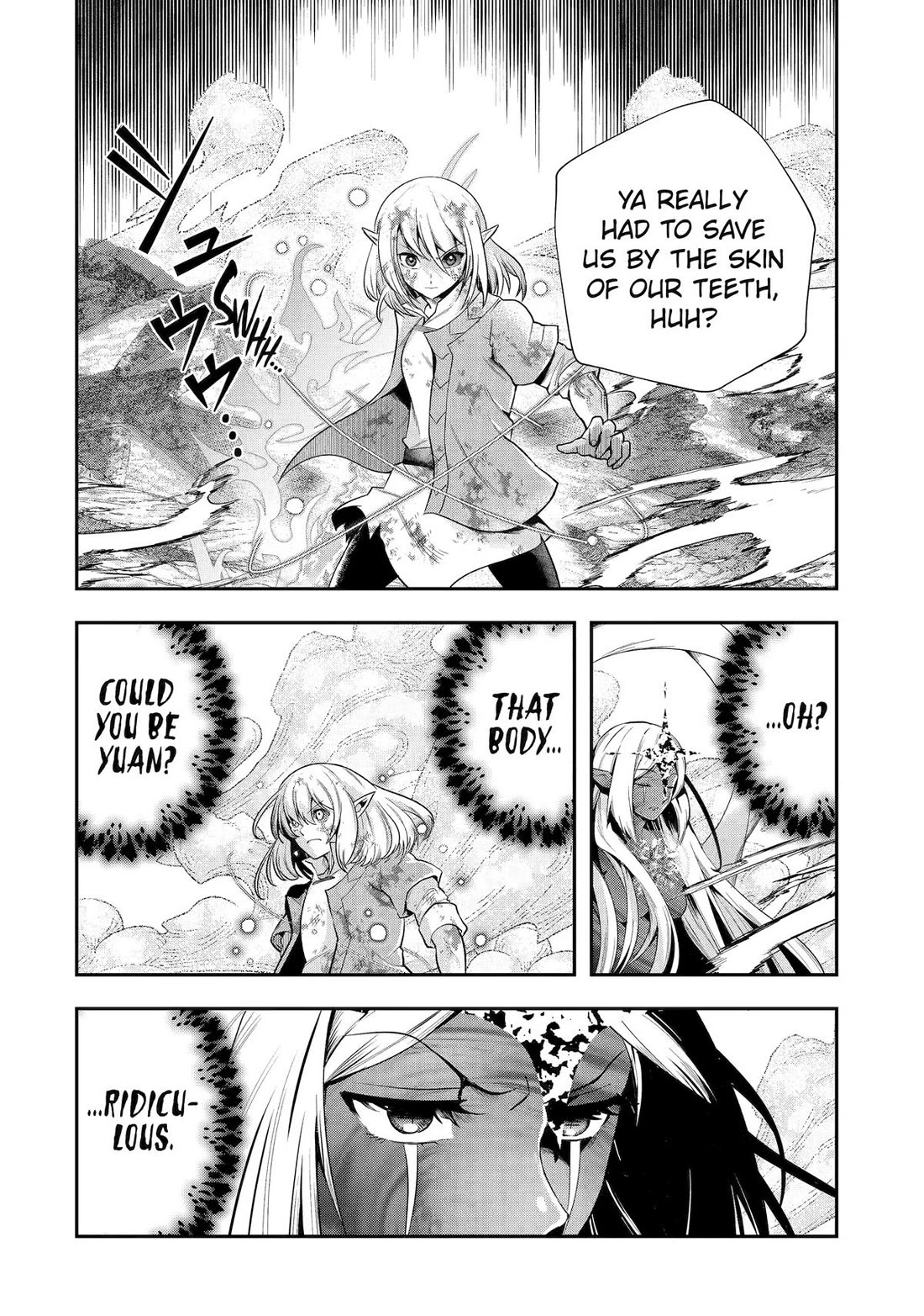 That Inferior Knight, Actually Level 999 Chapter 33 - Page 3