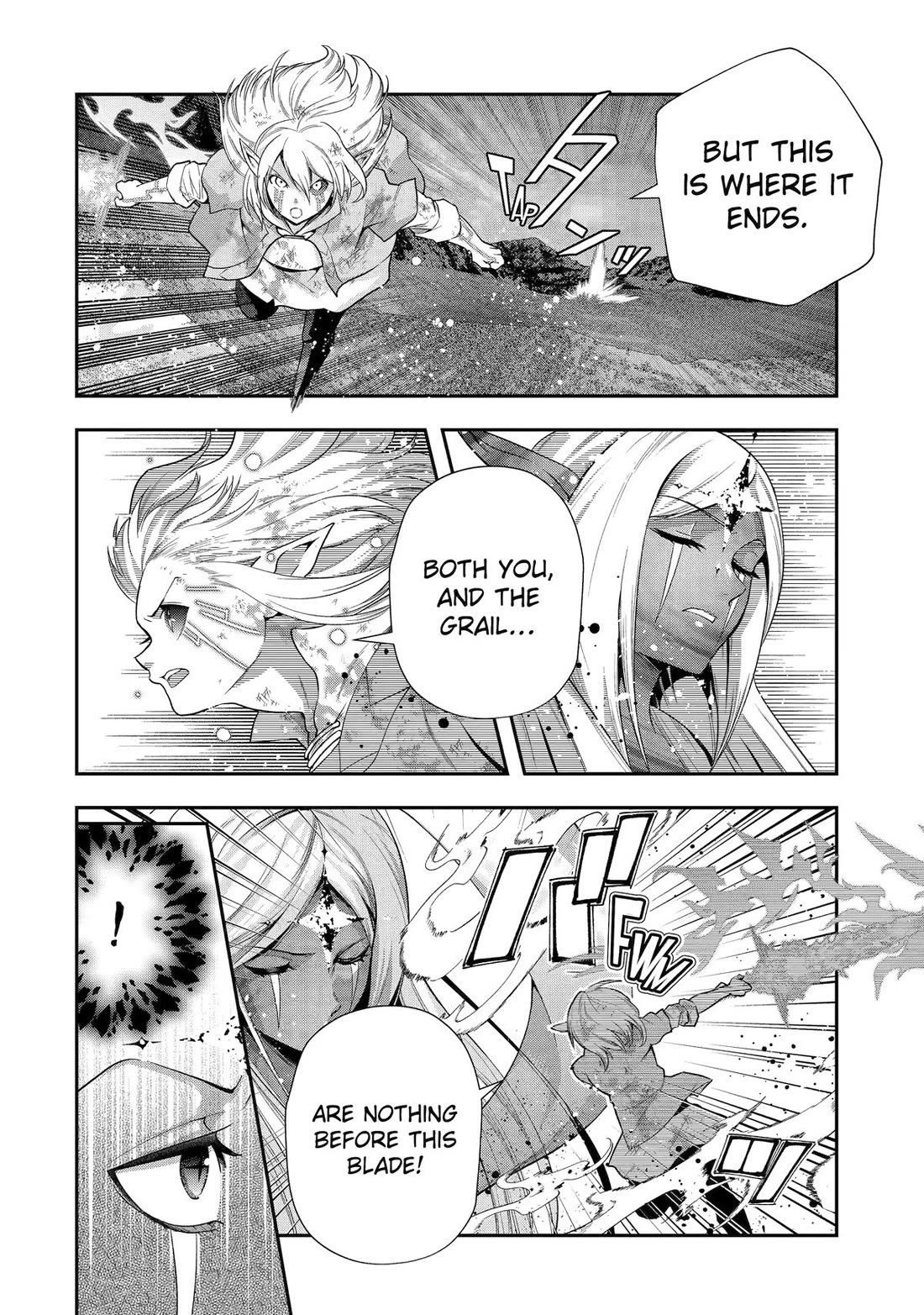 That Inferior Knight, Actually Level 999 Chapter 33 - Page 5