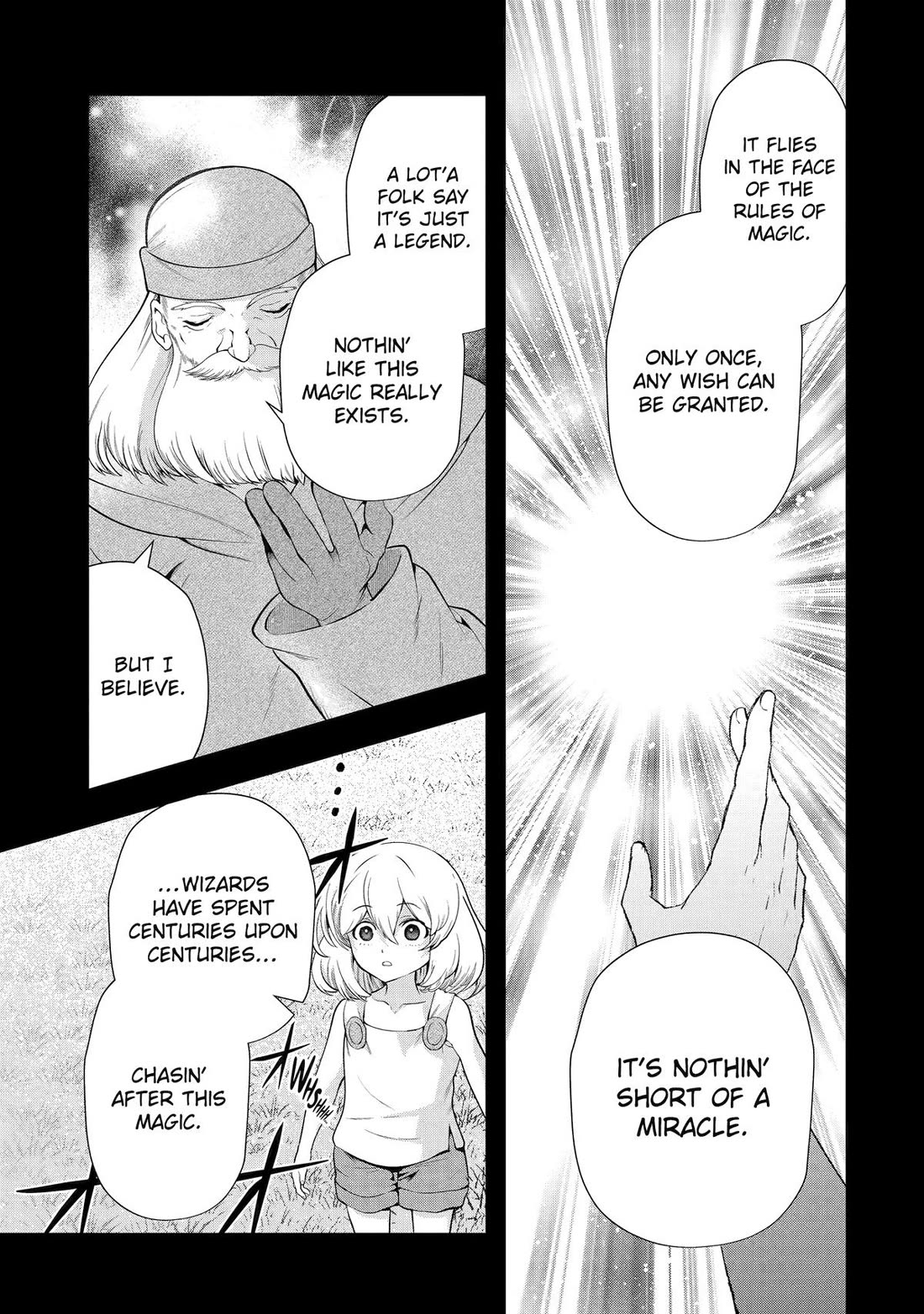 That Inferior Knight, Actually Level 999 Chapter 33 - Page 46