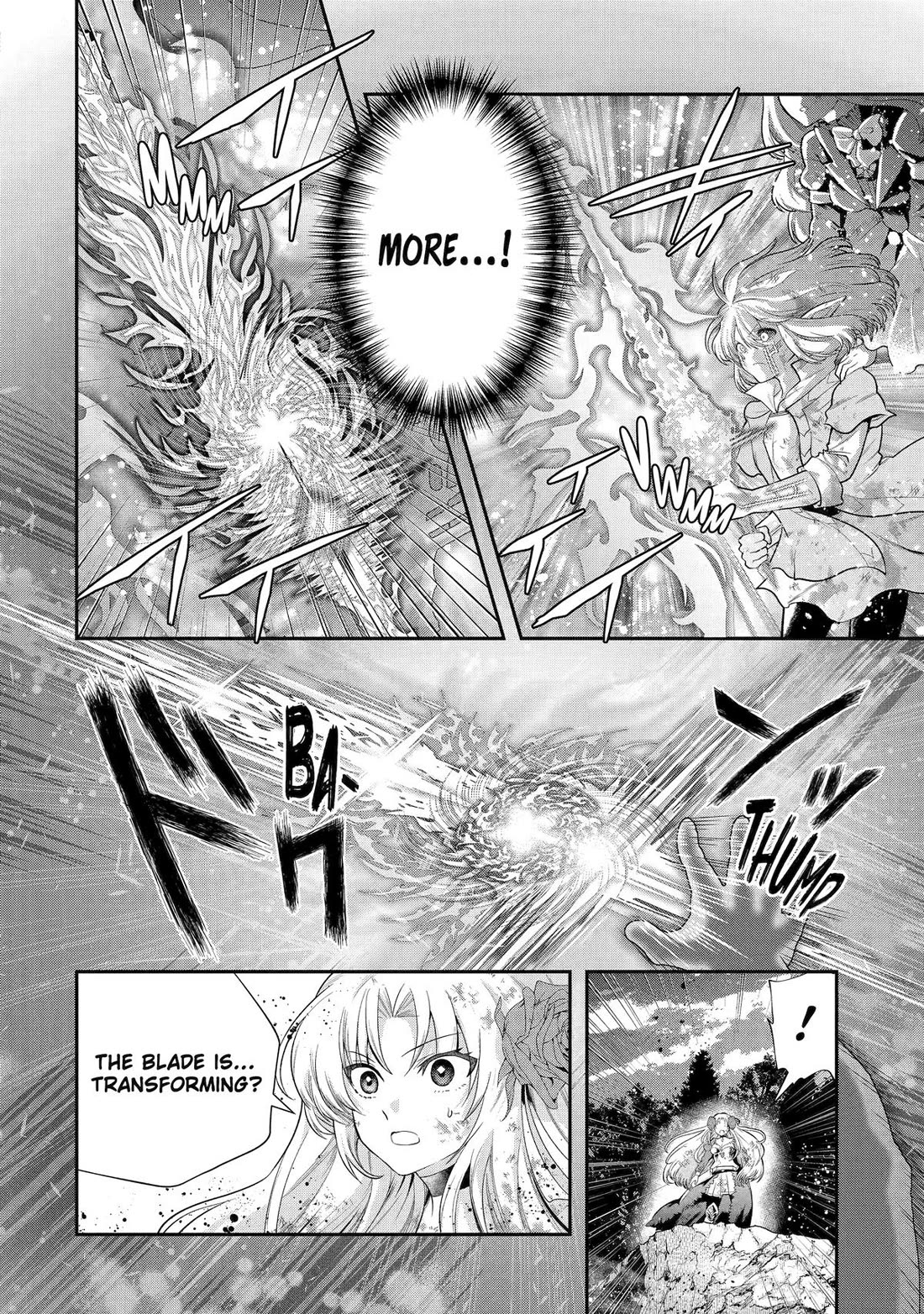 That Inferior Knight, Actually Level 999 Chapter 33 - Page 49