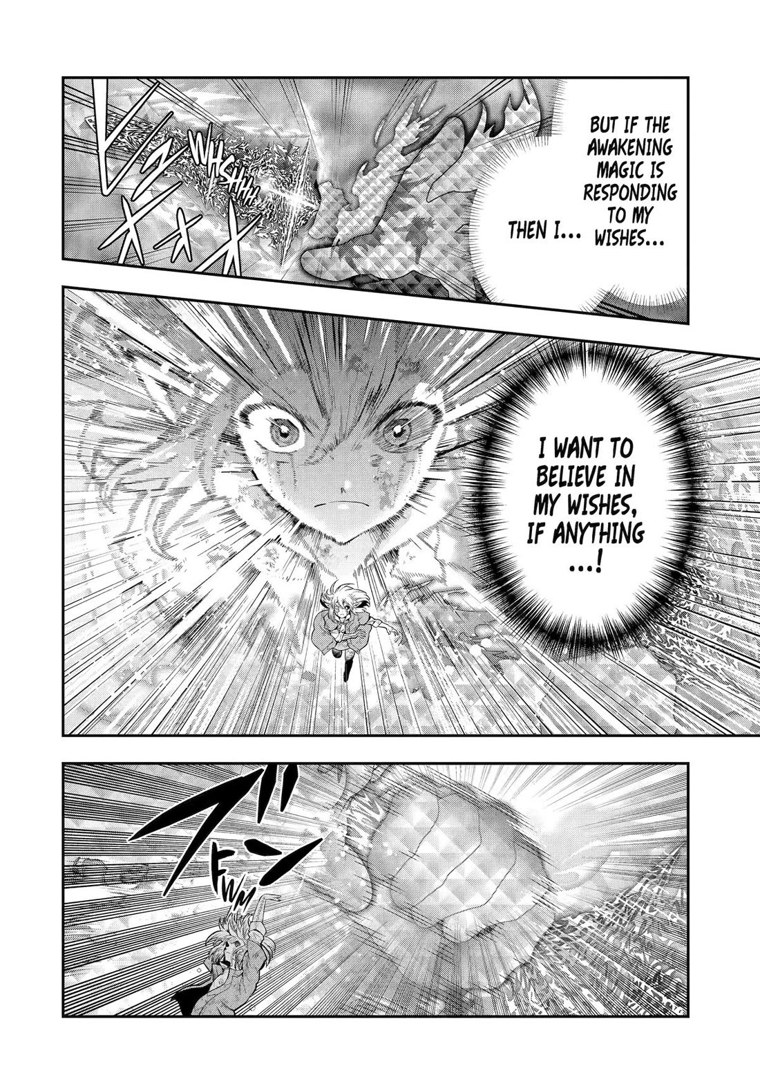 That Inferior Knight, Actually Level 999 Chapter 33 - Page 51
