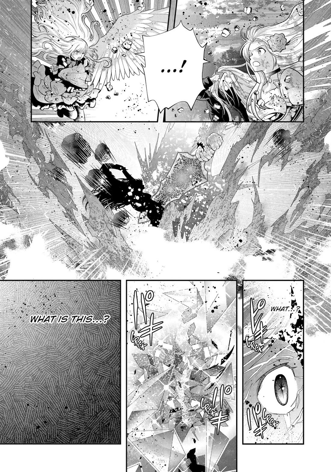 That Inferior Knight, Actually Level 999 Chapter 33 - Page 55