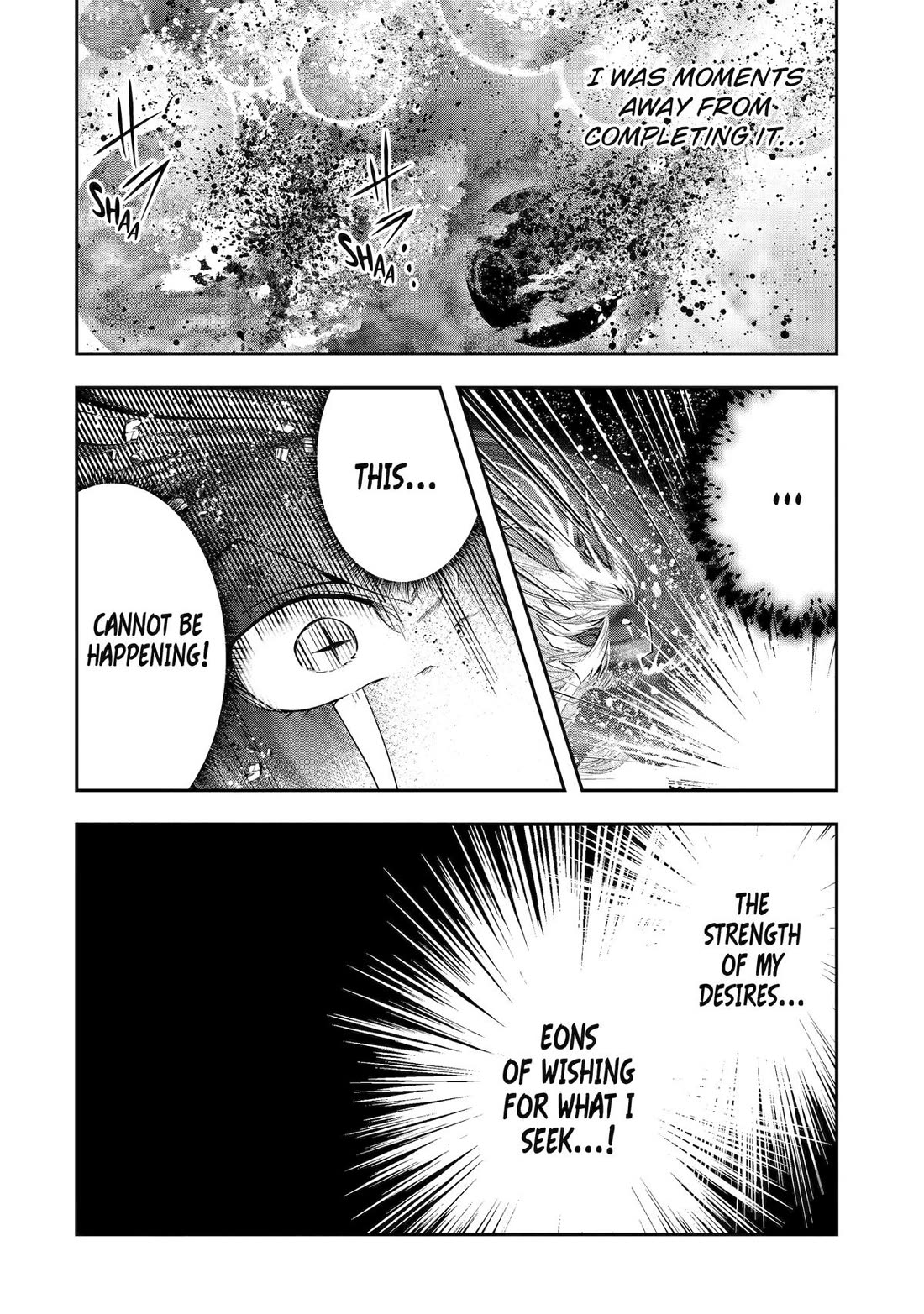 That Inferior Knight, Actually Level 999 Chapter 33 - Page 56