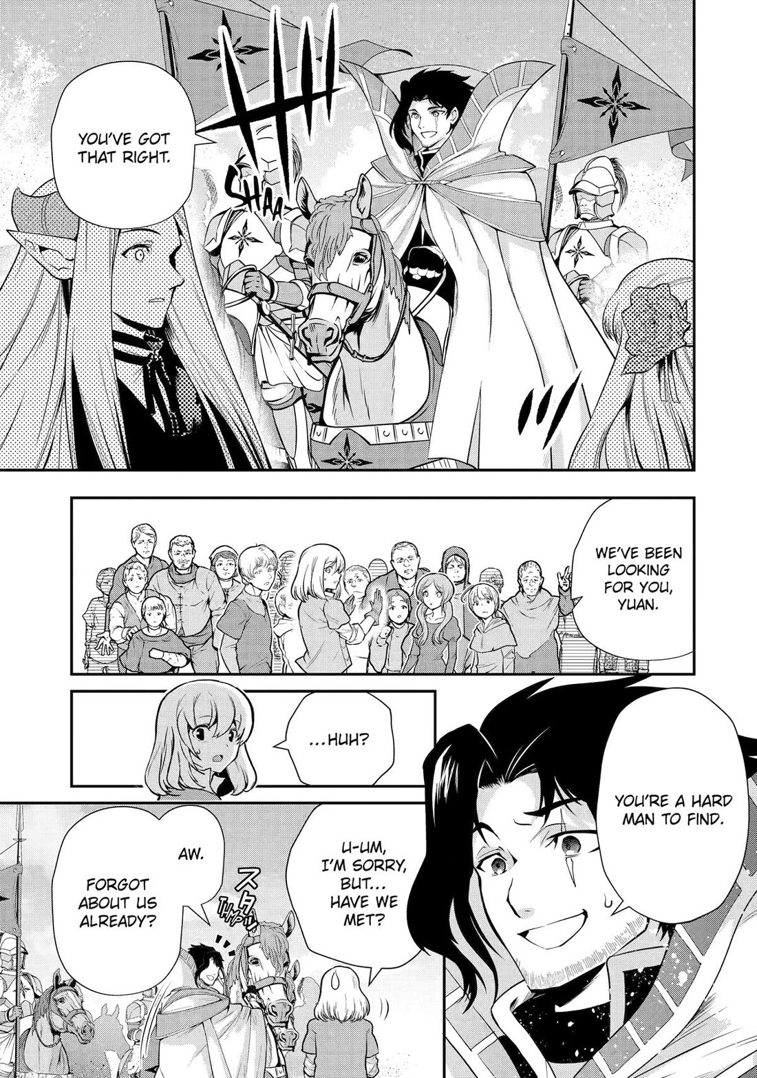 That Inferior Knight, Actually Level 999 Chapter 34 - Page 13