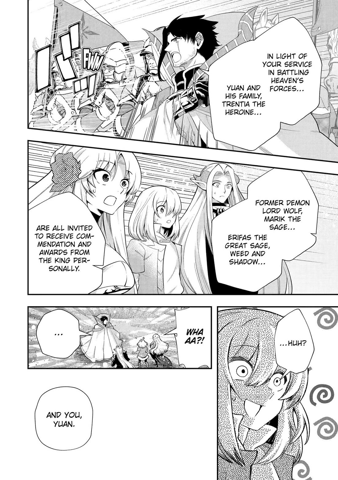 That Inferior Knight, Actually Level 999 Chapter 34 - Page 16
