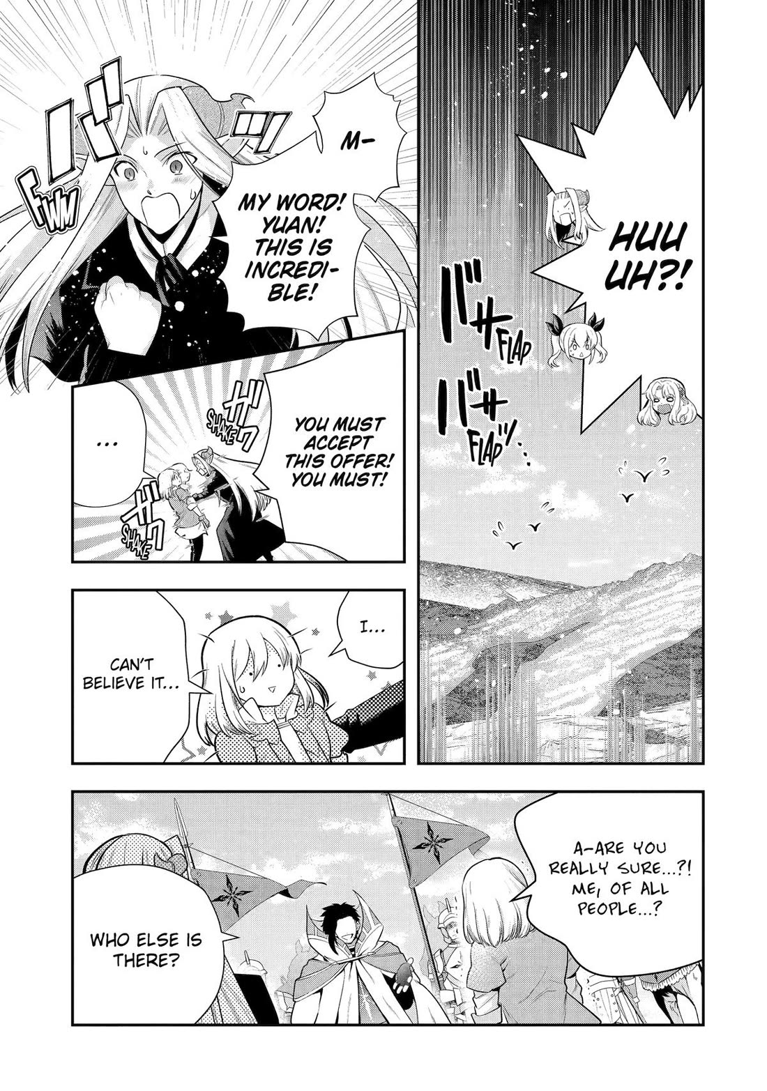 That Inferior Knight, Actually Level 999 Chapter 34 - Page 19