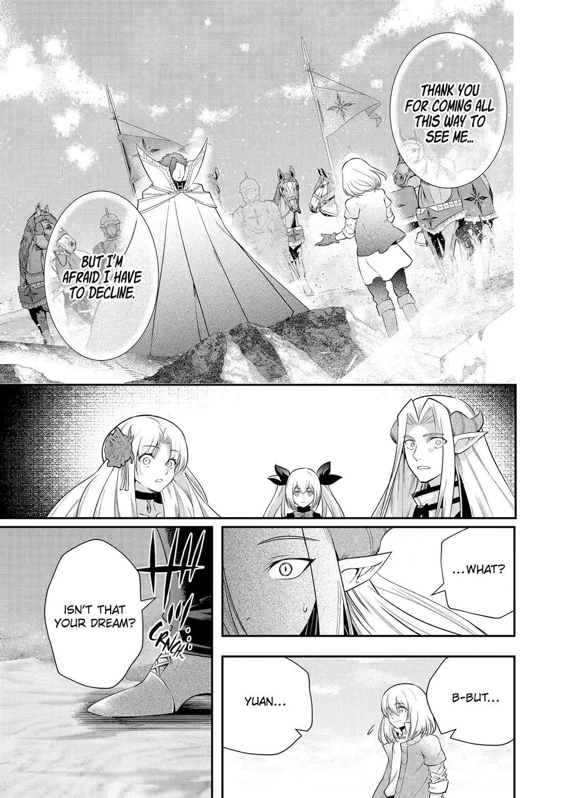 That Inferior Knight, Actually Level 999 Chapter 34 - Page 21
