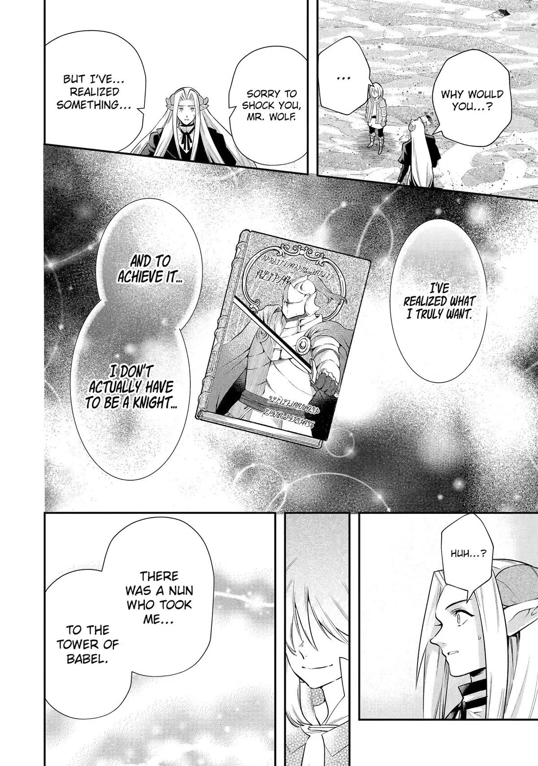 That Inferior Knight, Actually Level 999 Chapter 34 - Page 22