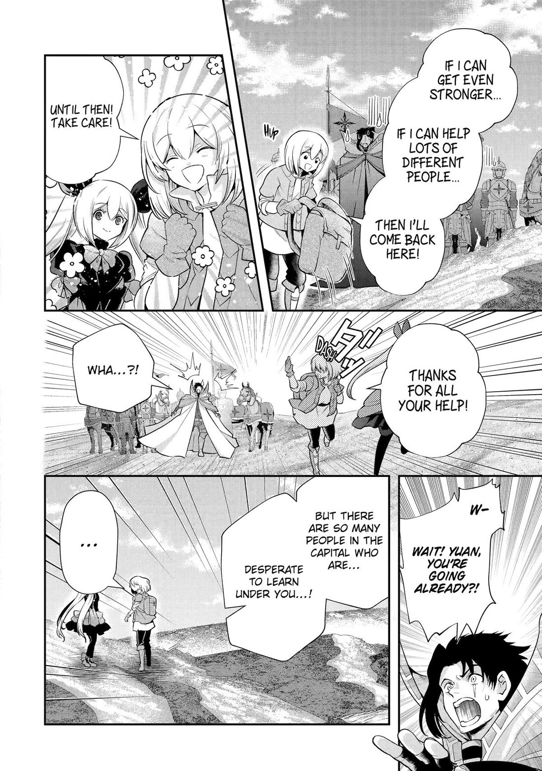 That Inferior Knight, Actually Level 999 Chapter 34 - Page 26