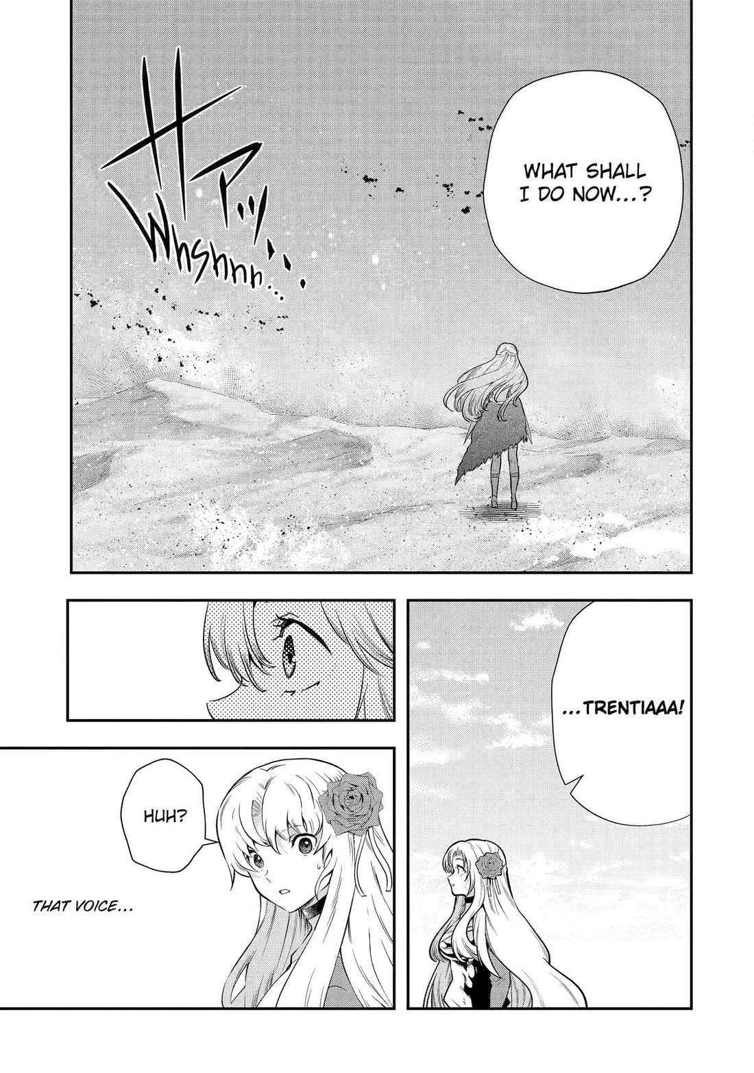 That Inferior Knight, Actually Level 999 Chapter 34 - Page 5