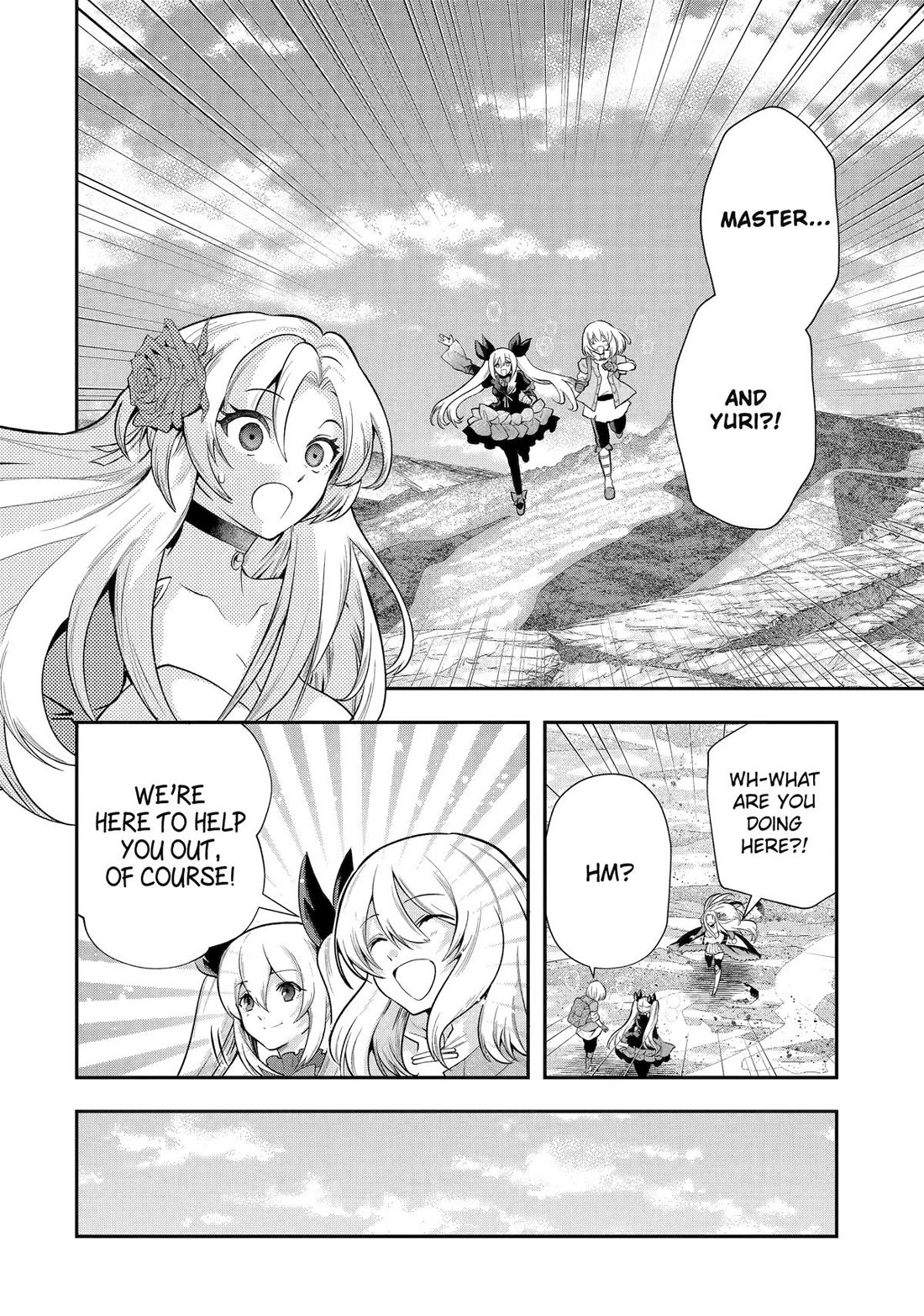 That Inferior Knight, Actually Level 999 Chapter 34 - Page 6