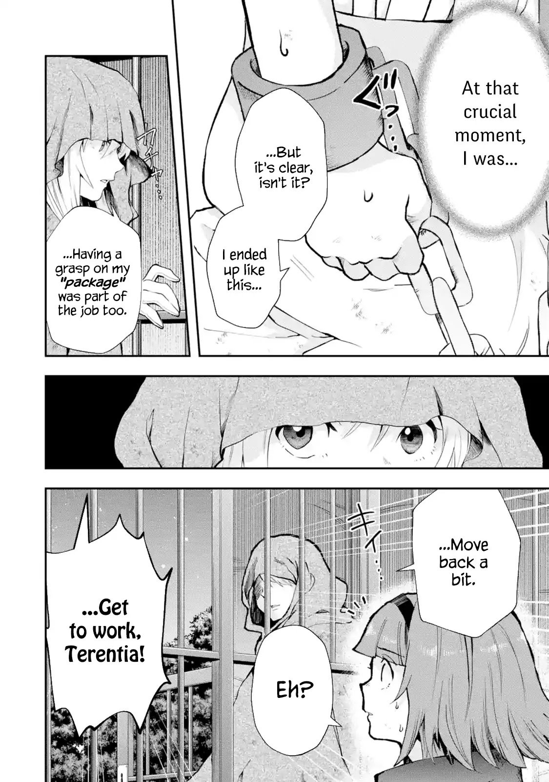 That Inferior Knight, Actually Level 999 Chapter 4.1 - Page 12