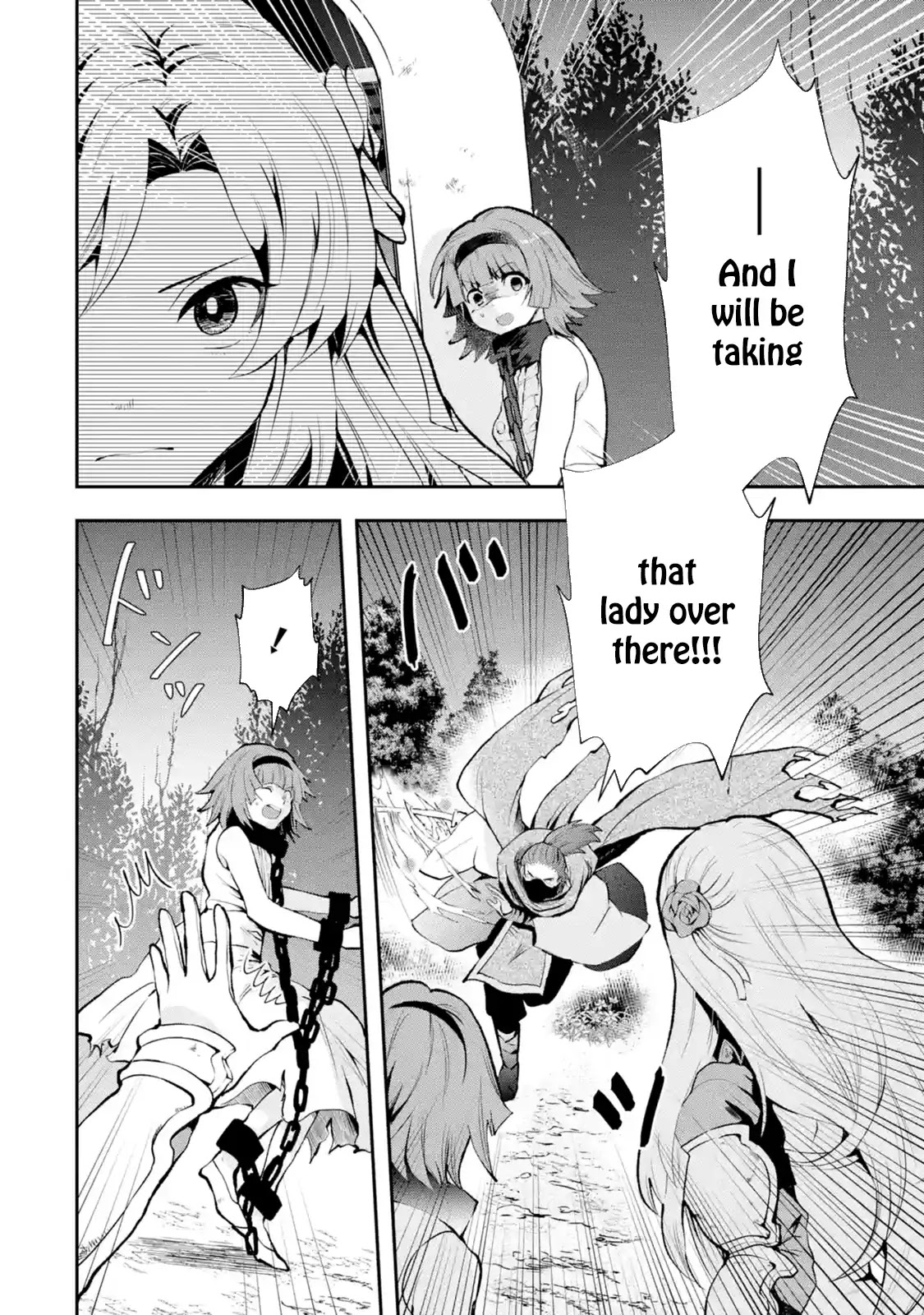 That Inferior Knight, Actually Level 999 Chapter 4.1 - Page 18