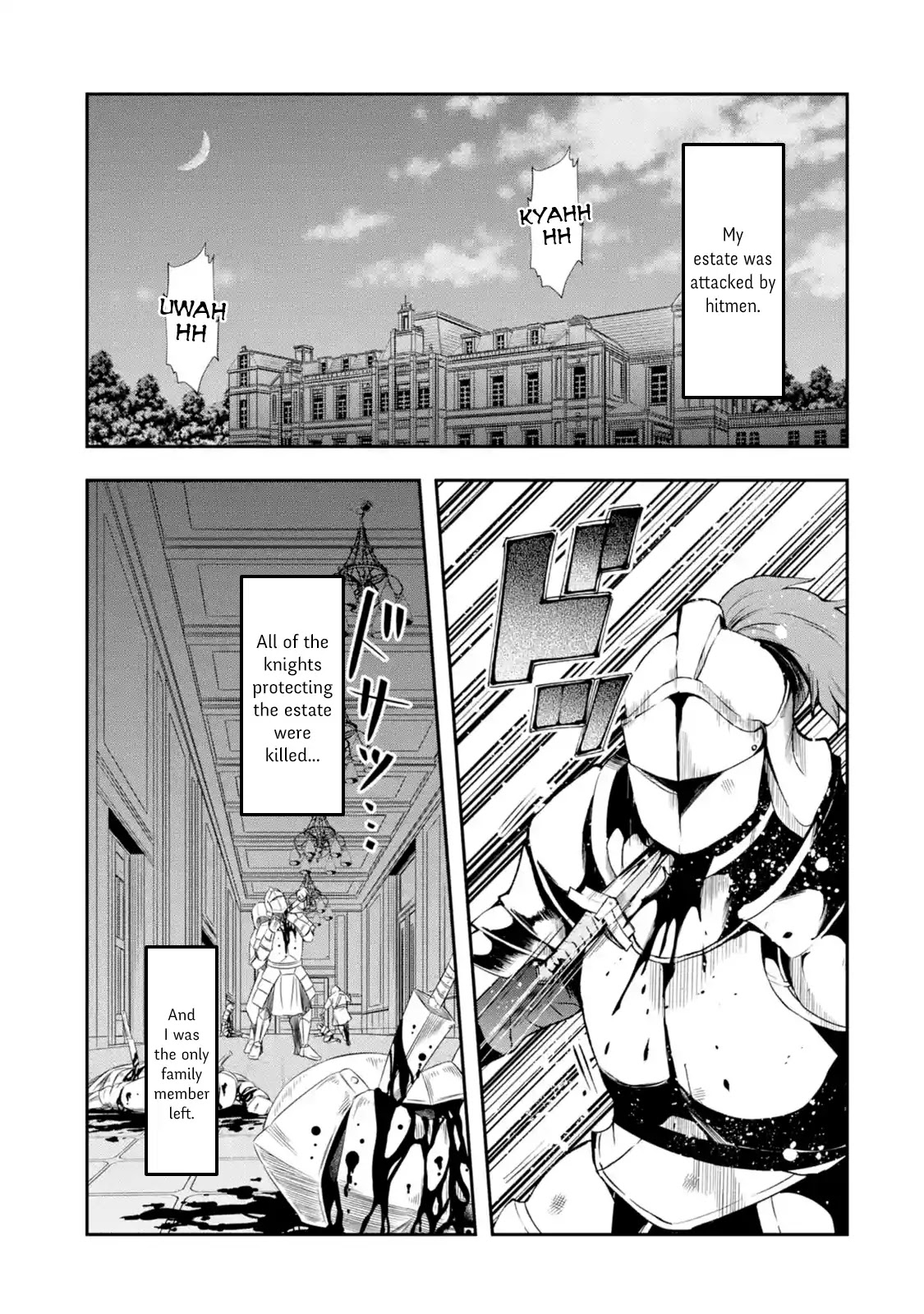 That Inferior Knight, Actually Level 999 Chapter 4.1 - Page 3