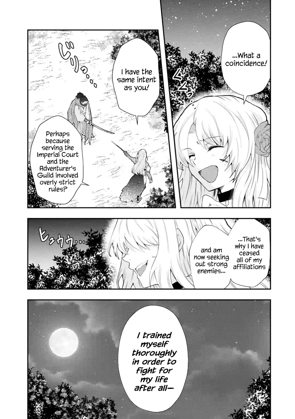 That Inferior Knight, Actually Level 999 Chapter 4.1 - Page 21