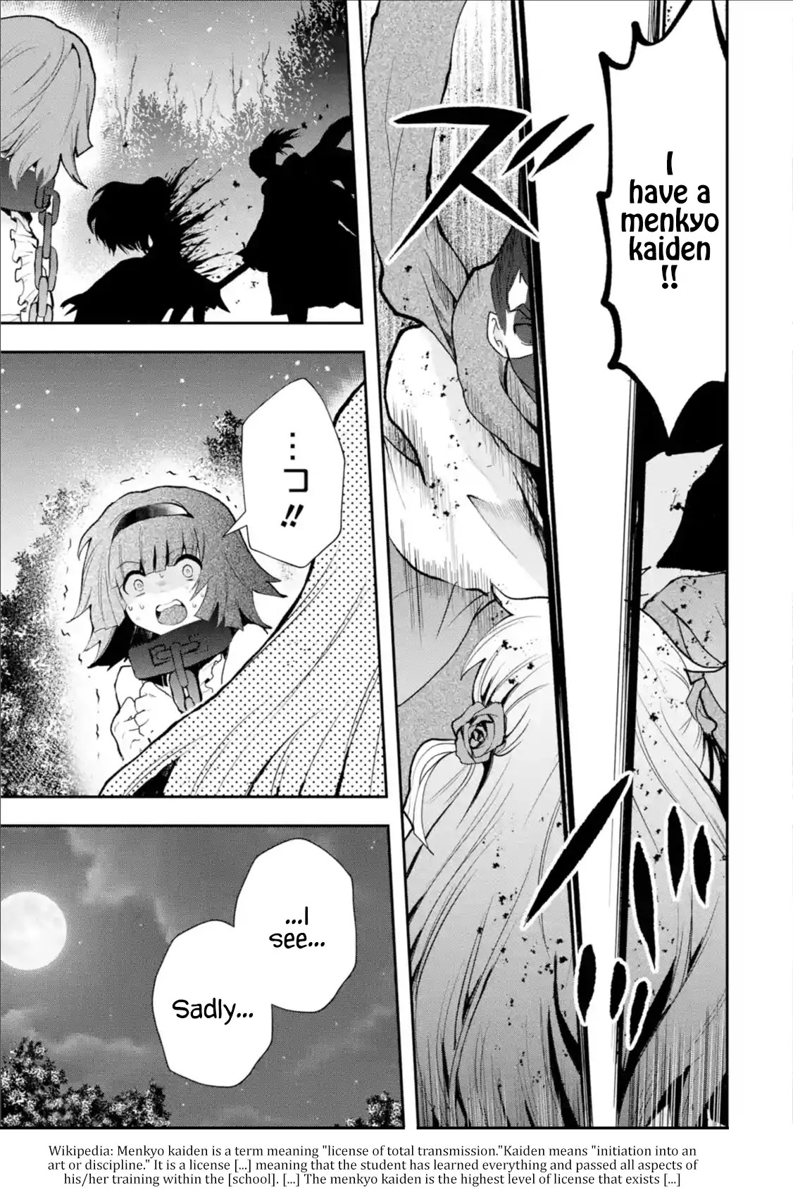 That Inferior Knight, Actually Level 999 Chapter 4.1 - Page 25