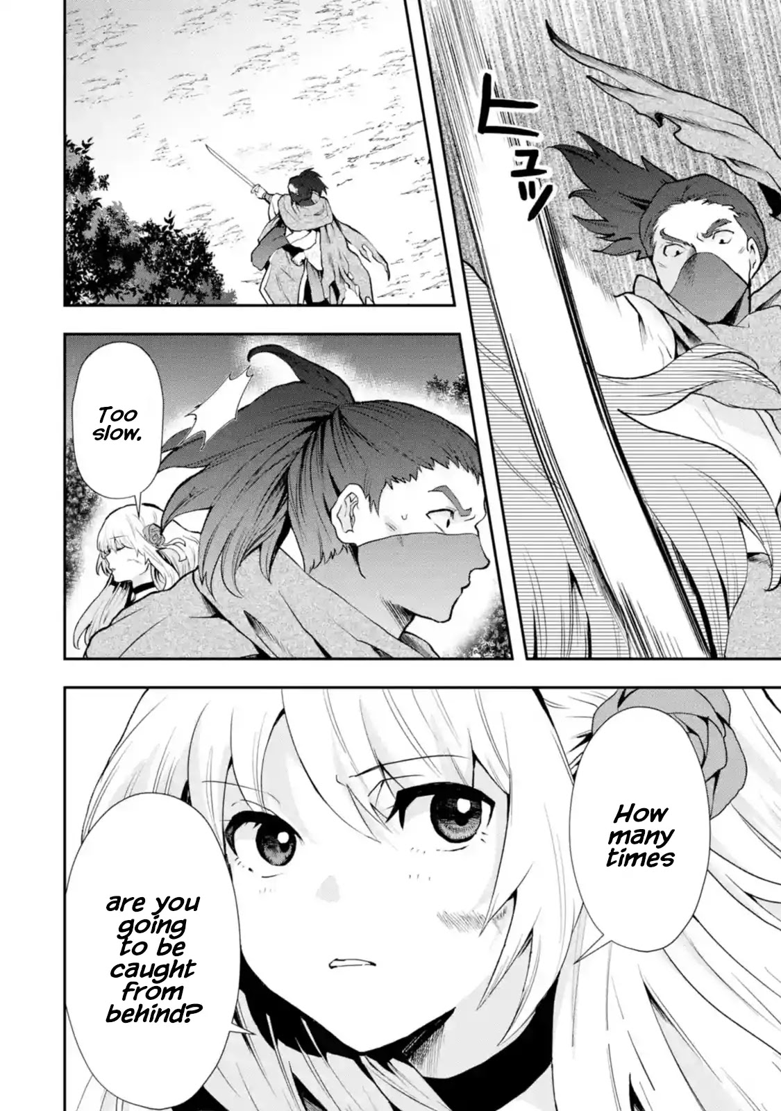 That Inferior Knight, Actually Level 999 Chapter 4.1 - Page 28