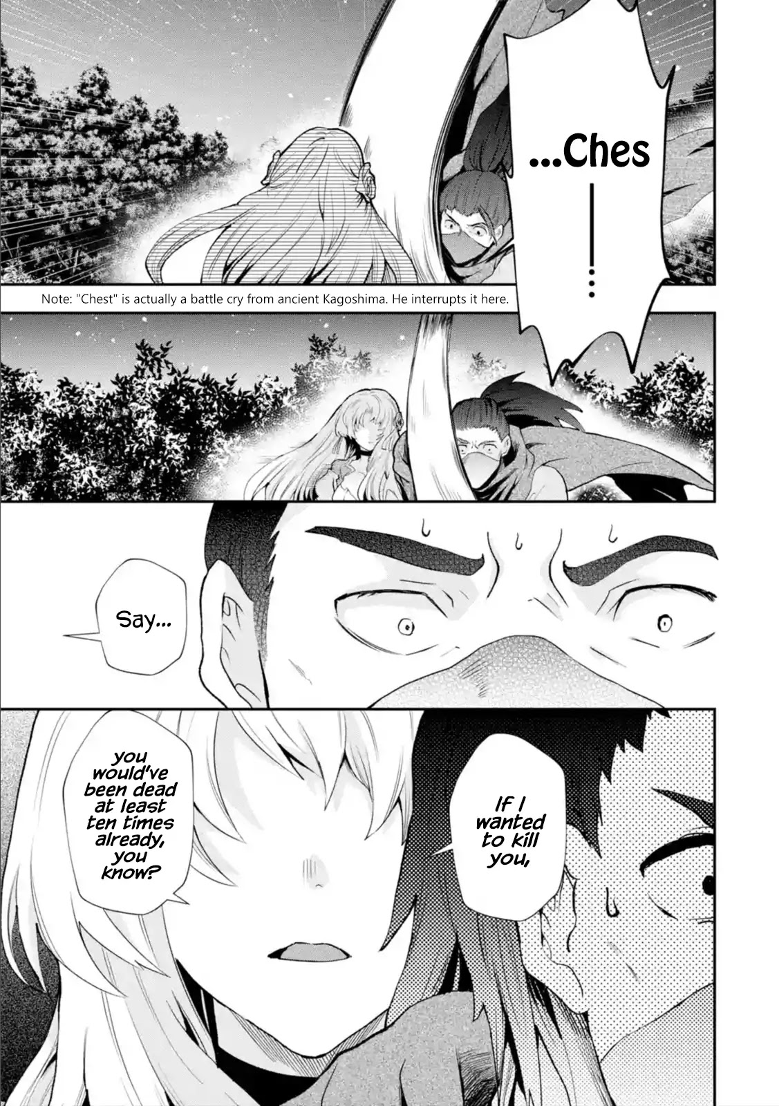 That Inferior Knight, Actually Level 999 Chapter 4.1 - Page 29