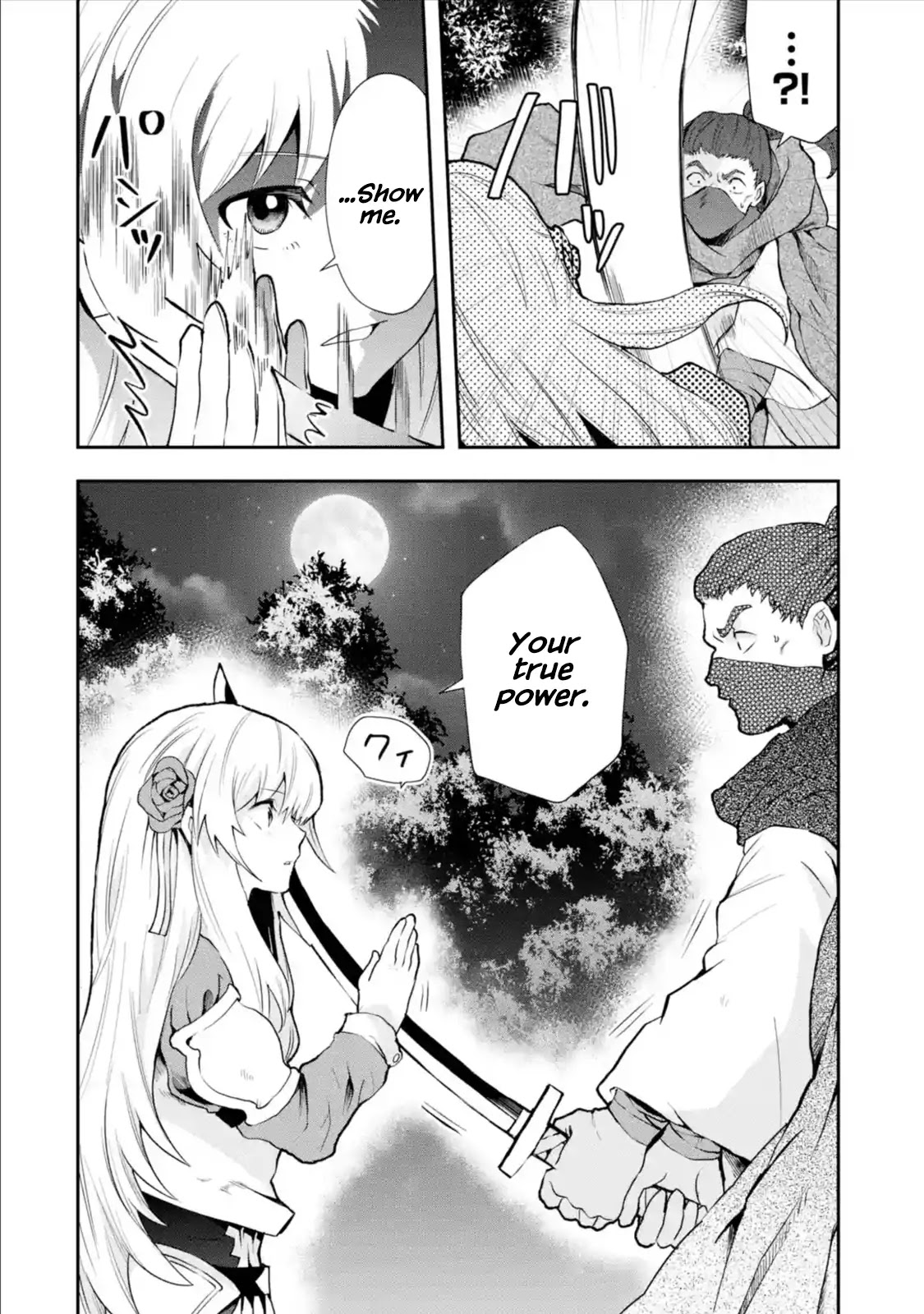 That Inferior Knight, Actually Level 999 Chapter 4.1 - Page 30