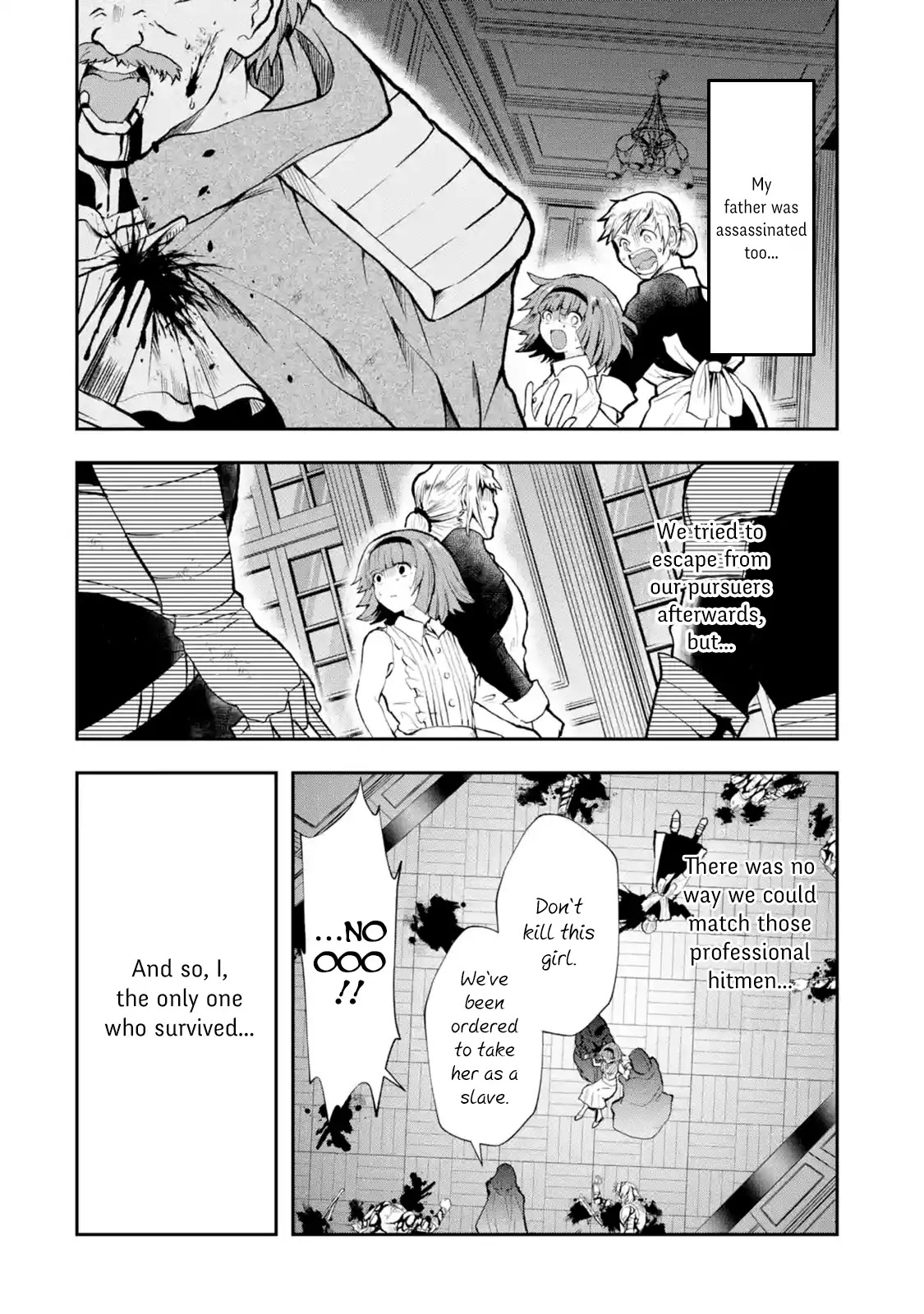 That Inferior Knight, Actually Level 999 Chapter 4.1 - Page 4