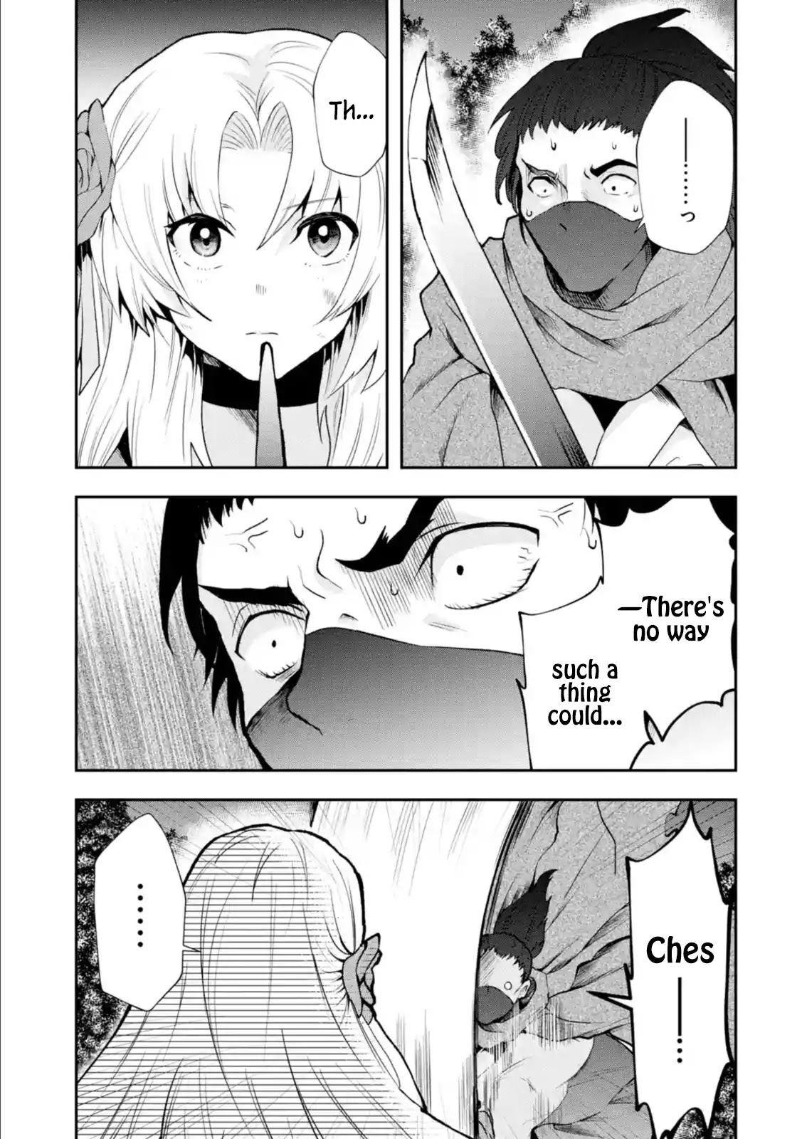 That Inferior Knight, Actually Level 999 Chapter 4.1 - Page 31