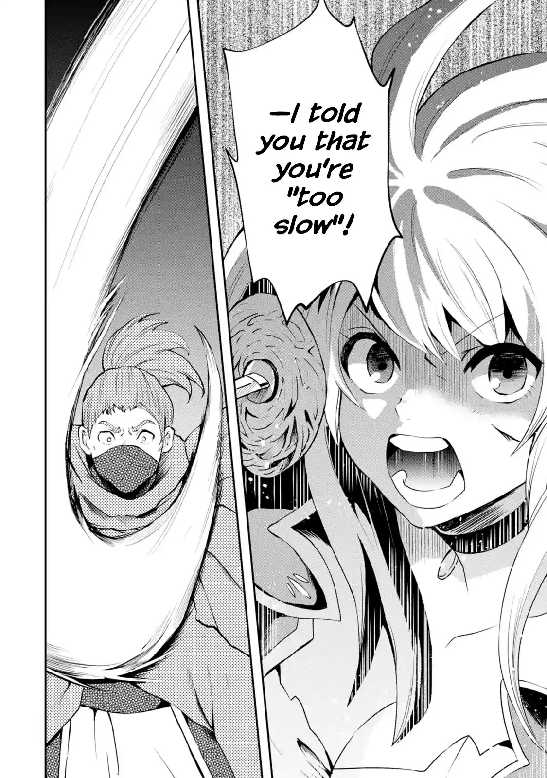 That Inferior Knight, Actually Level 999 Chapter 4.1 - Page 32