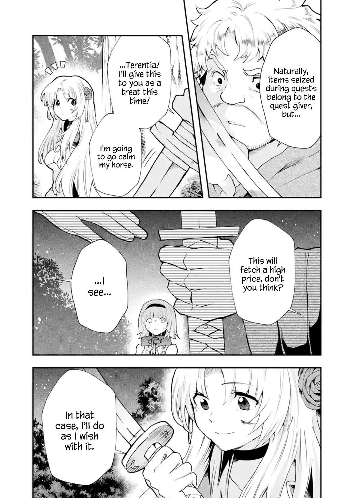 That Inferior Knight, Actually Level 999 Chapter 4.1 - Page 37