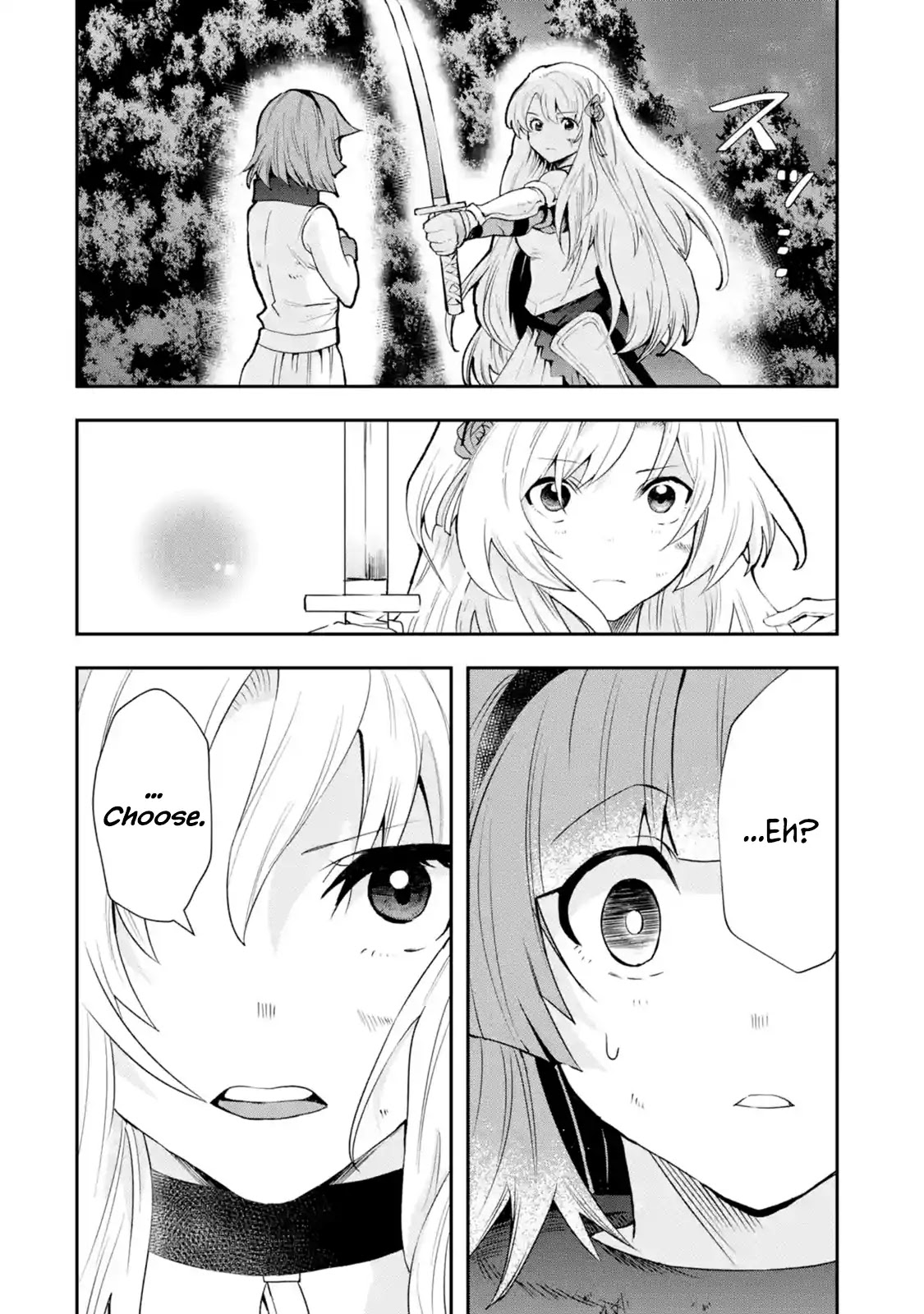 That Inferior Knight, Actually Level 999 Chapter 4.1 - Page 38