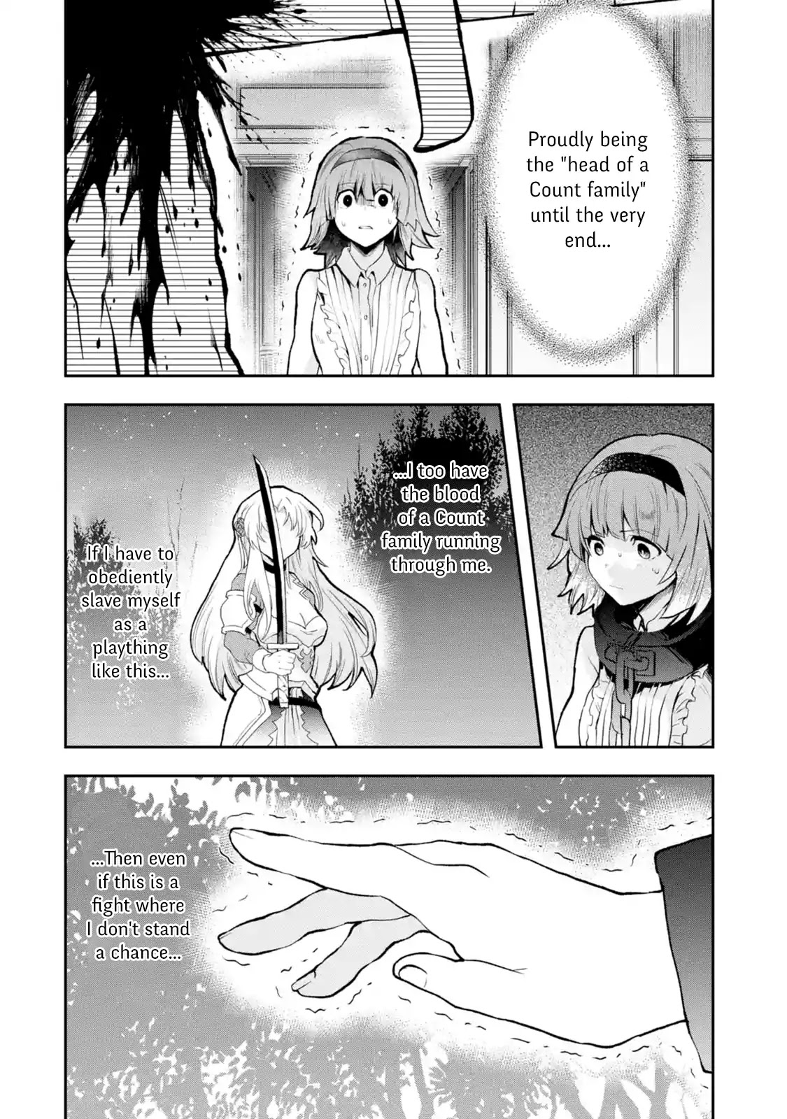 That Inferior Knight, Actually Level 999 Chapter 4.1 - Page 42