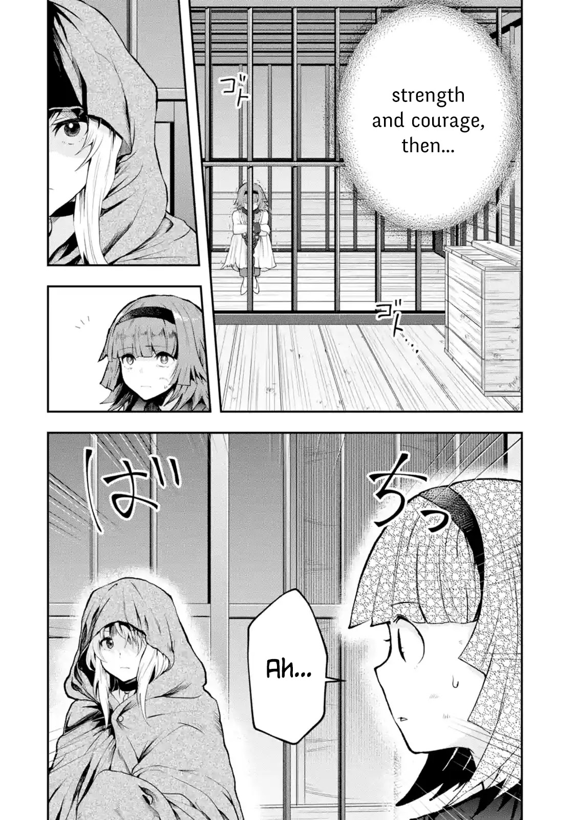 That Inferior Knight, Actually Level 999 Chapter 4.1 - Page 6
