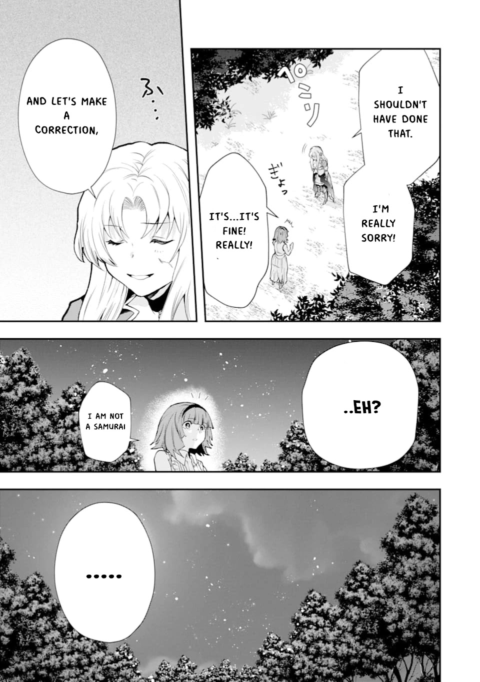 That Inferior Knight, Actually Level 999 Chapter 4.1 - Page 54