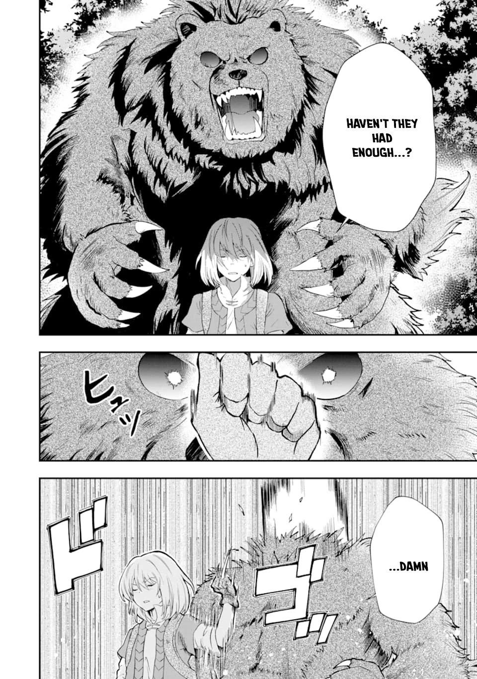 That Inferior Knight, Actually Level 999 Chapter 4.1 - Page 59