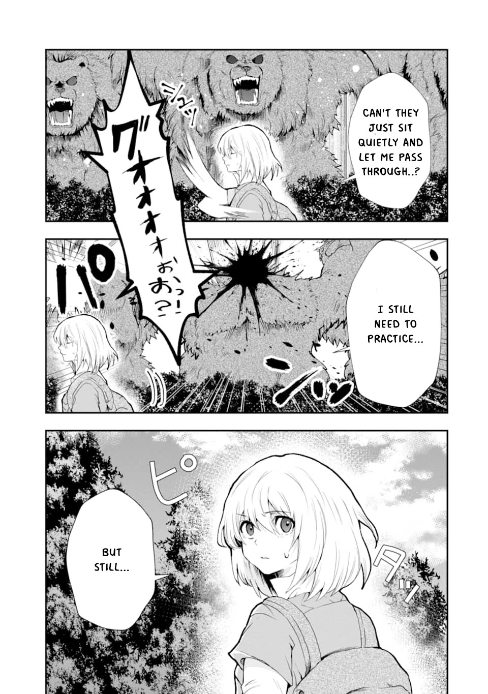 That Inferior Knight, Actually Level 999 Chapter 4.1 - Page 60