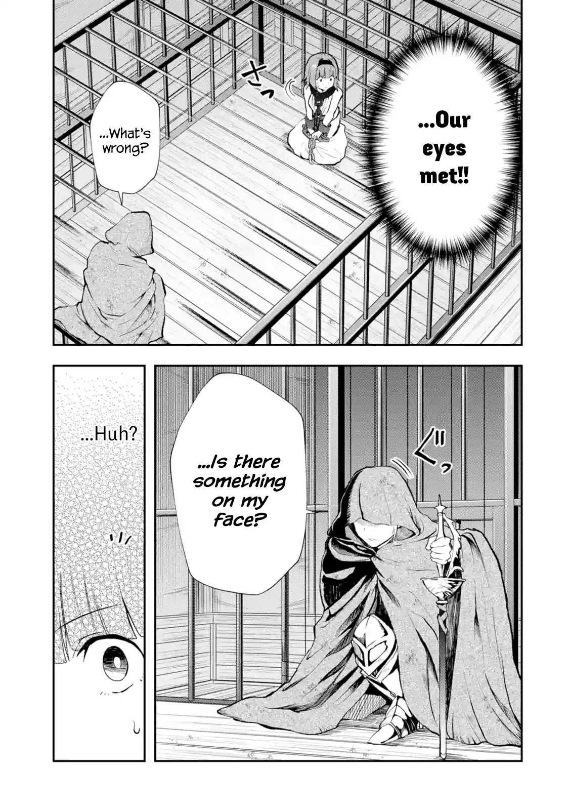 That Inferior Knight, Actually Level 999 Chapter 4.1 - Page 7