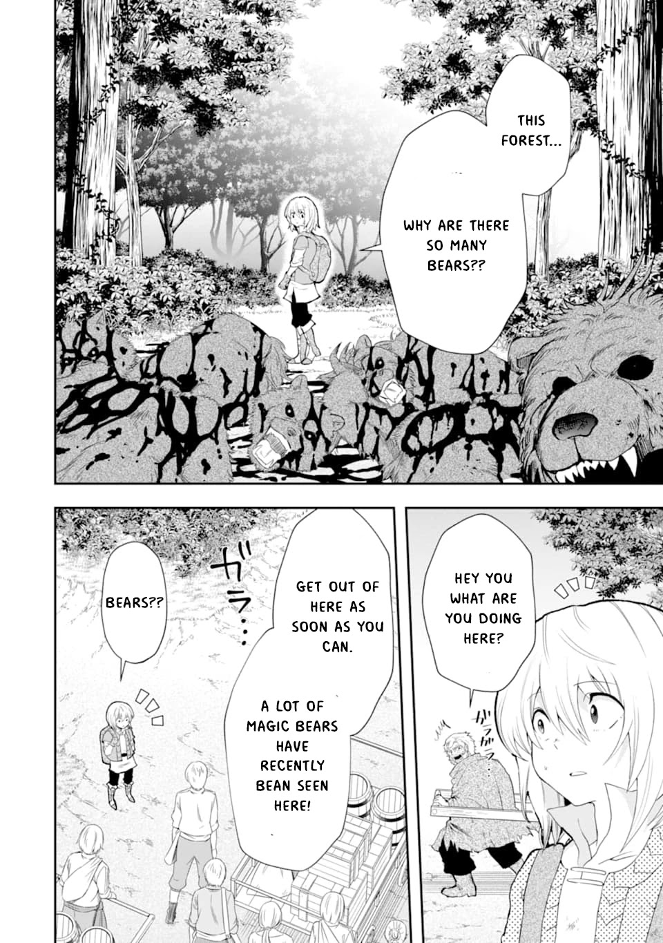 That Inferior Knight, Actually Level 999 Chapter 4.1 - Page 61