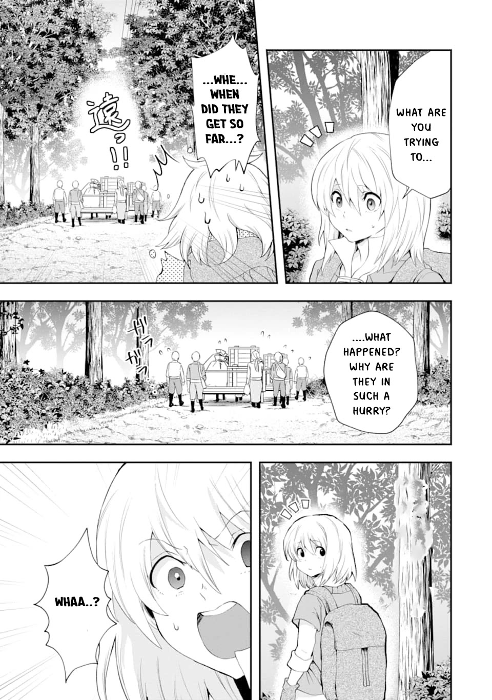 That Inferior Knight, Actually Level 999 Chapter 4.1 - Page 62